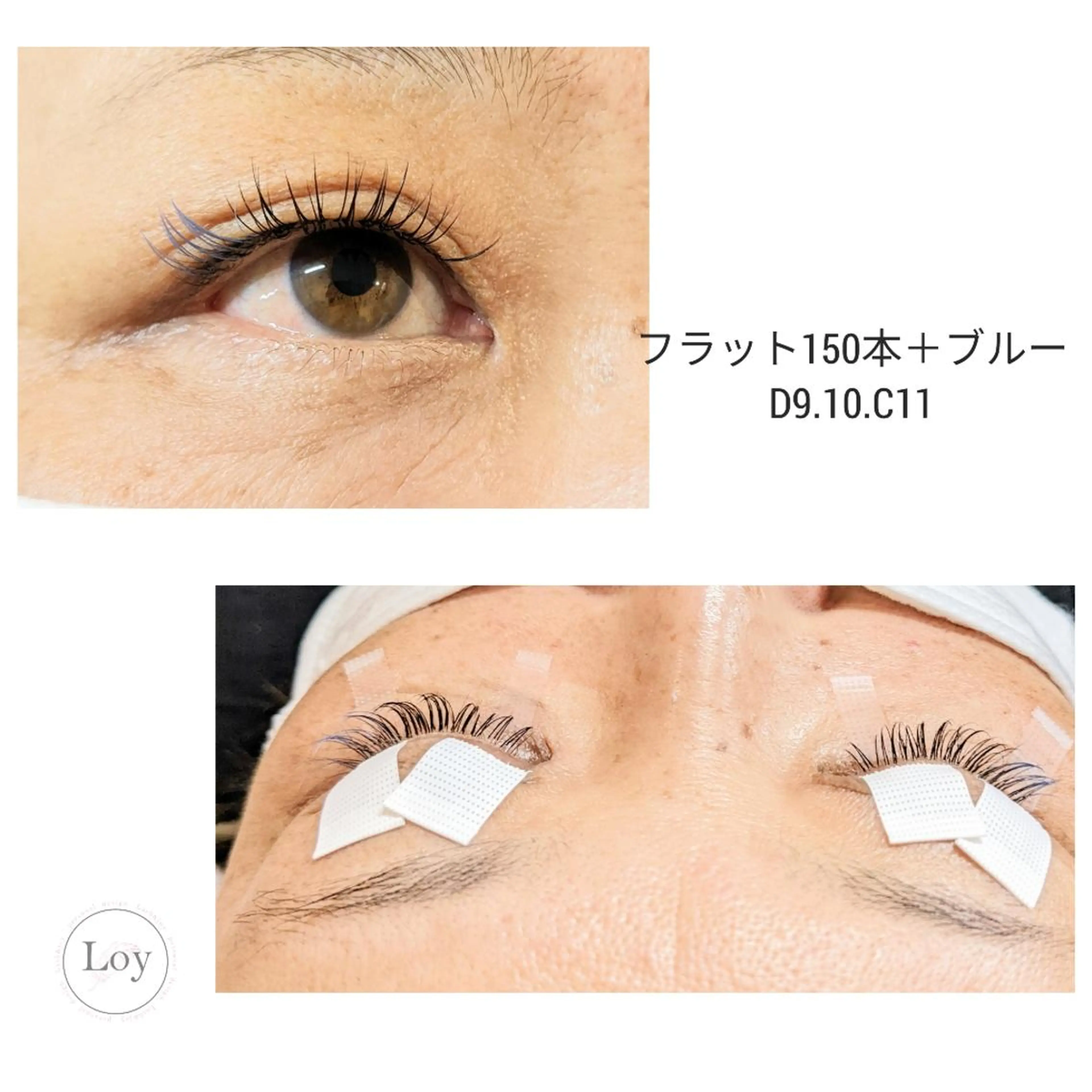 マツエク・マツパ Loy所属・Loy　原田千春  のマツエク・マツパデザイン