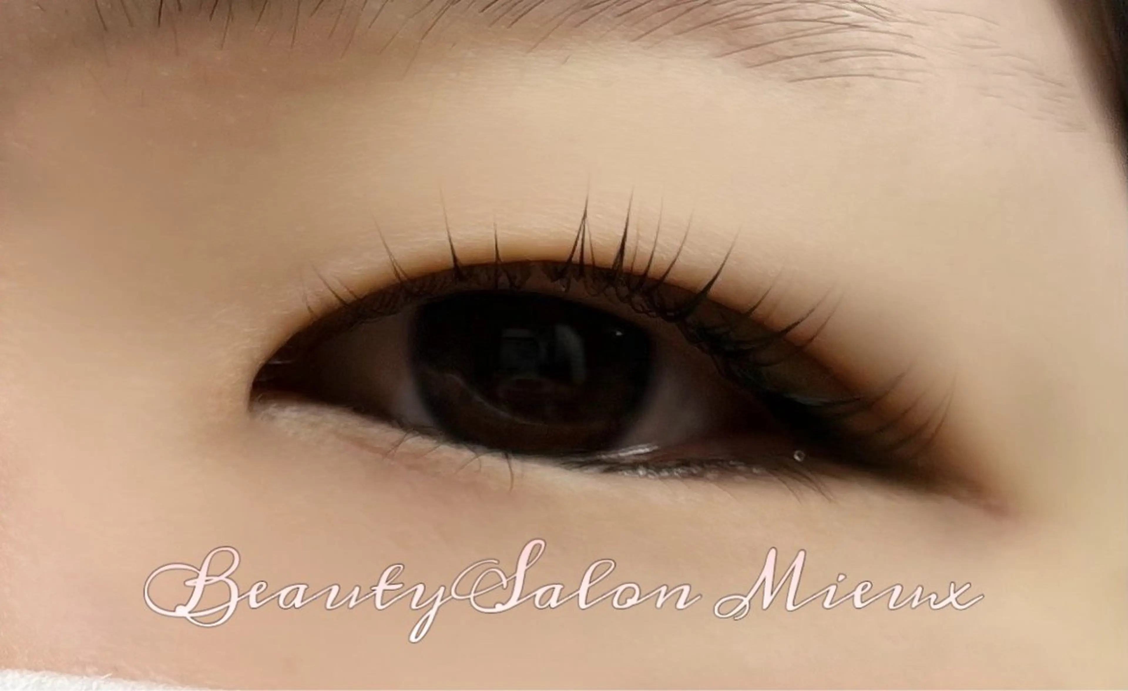 マツエク・マツパ BeautySalon Mieux所属・《まつげ専門店》 🎀ミュウ🎀のマツエク・マツパデザイン