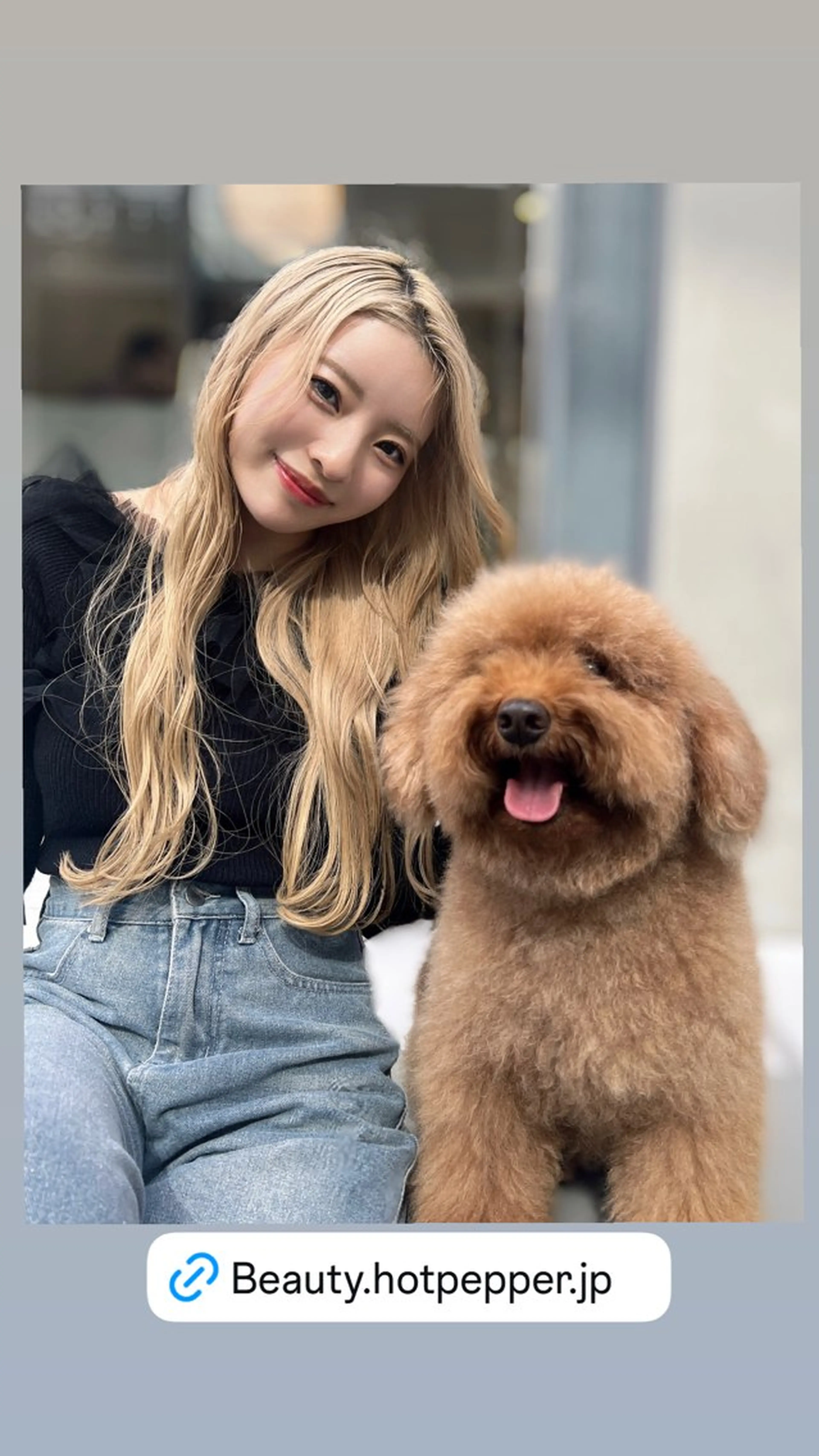 ミディアム カラー カット ヘアカラー 原宿/艶仕上げ 🫧TAISEIのヘアスタイル