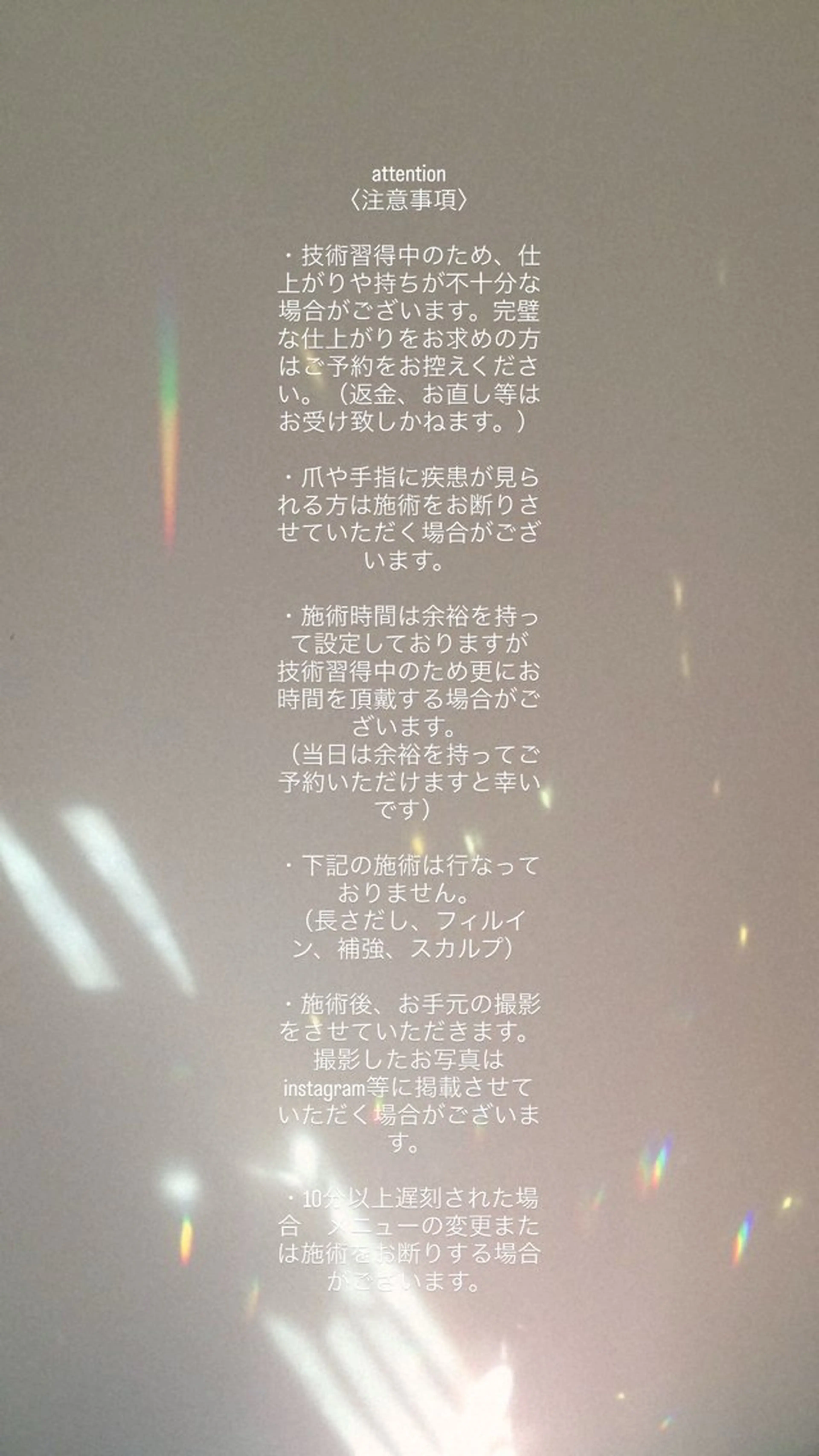 ネイル Bei nail MIKIのネイルデザイン