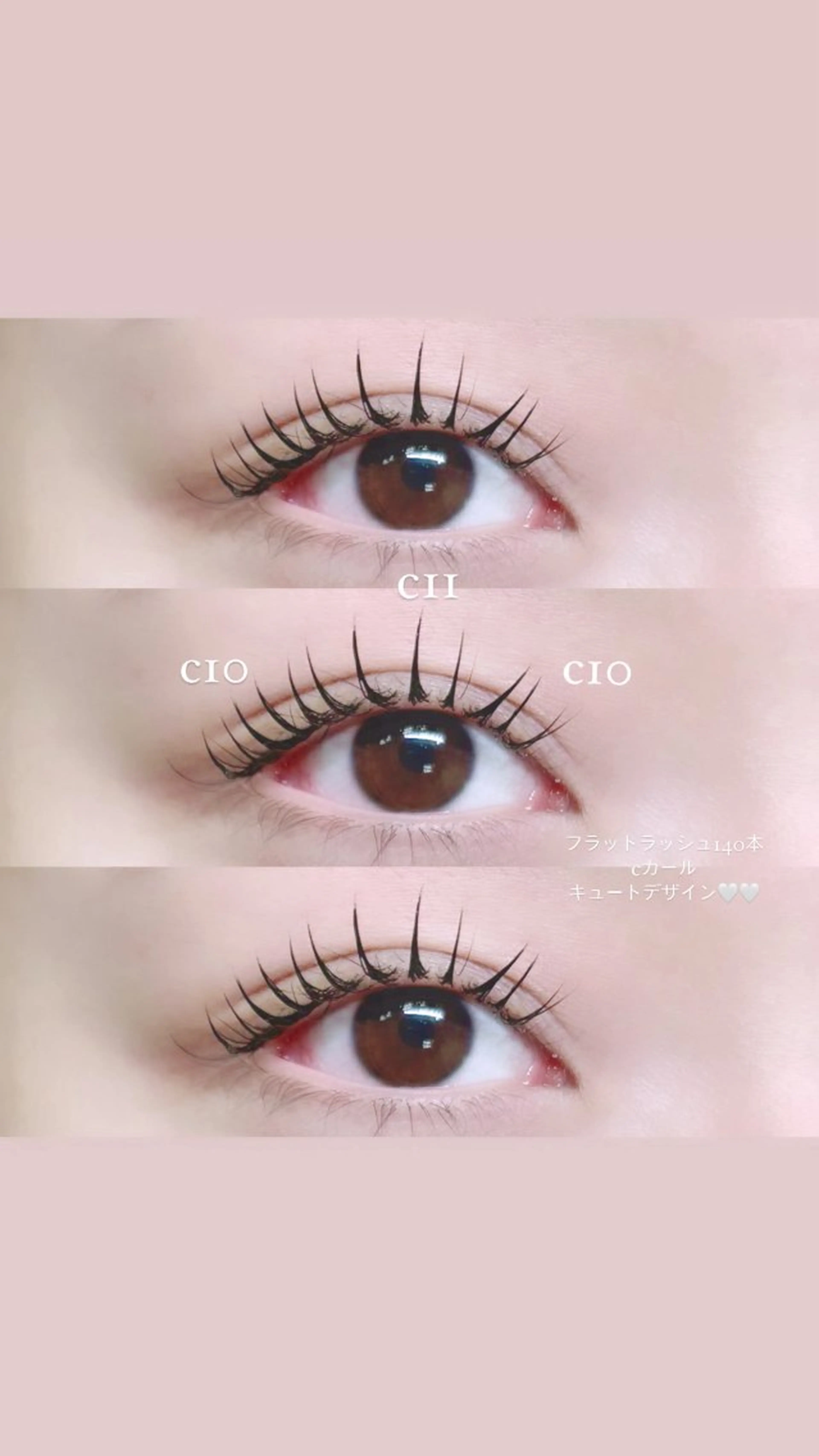 マツエク・マツパ ORL'MENT 愛莉🎀のその他イメージ