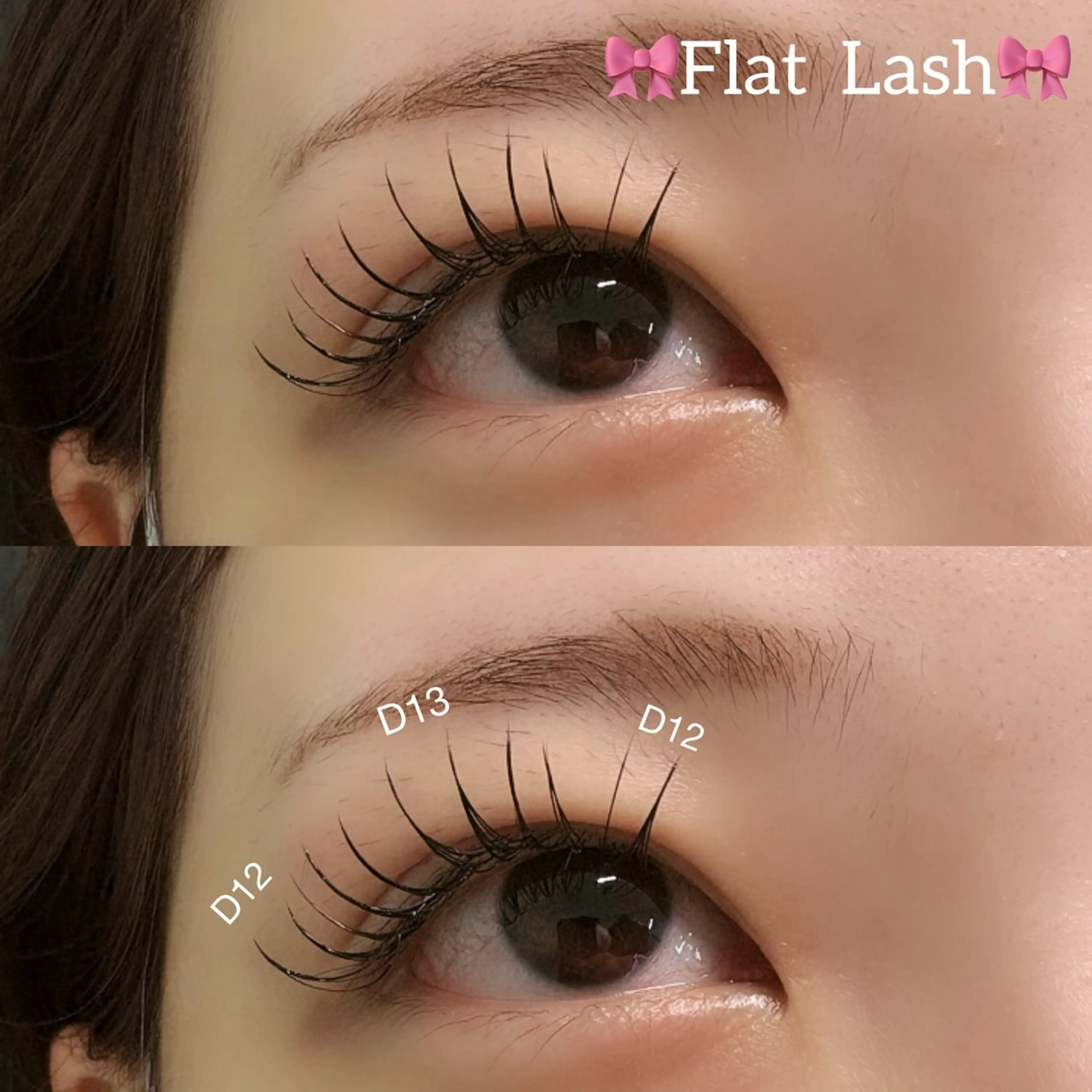 マツエク・マツパ マツエク Queens所属・Queens REIMIのマツエク・マツパデザイン