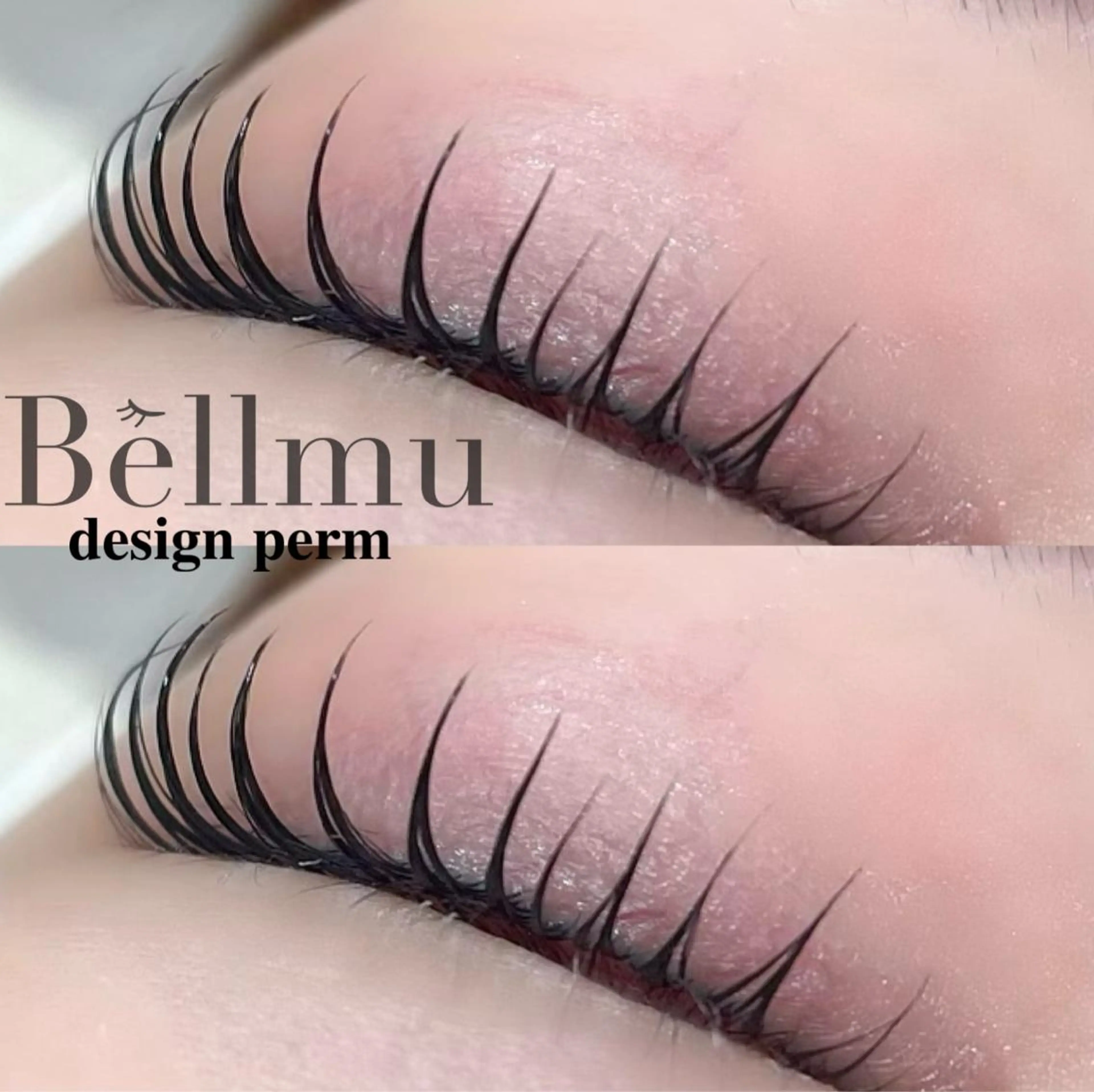 マツエク・マツパ 💈Bèllmu/ なんば/心斎橋🖤のマツエク・マツパデザイン