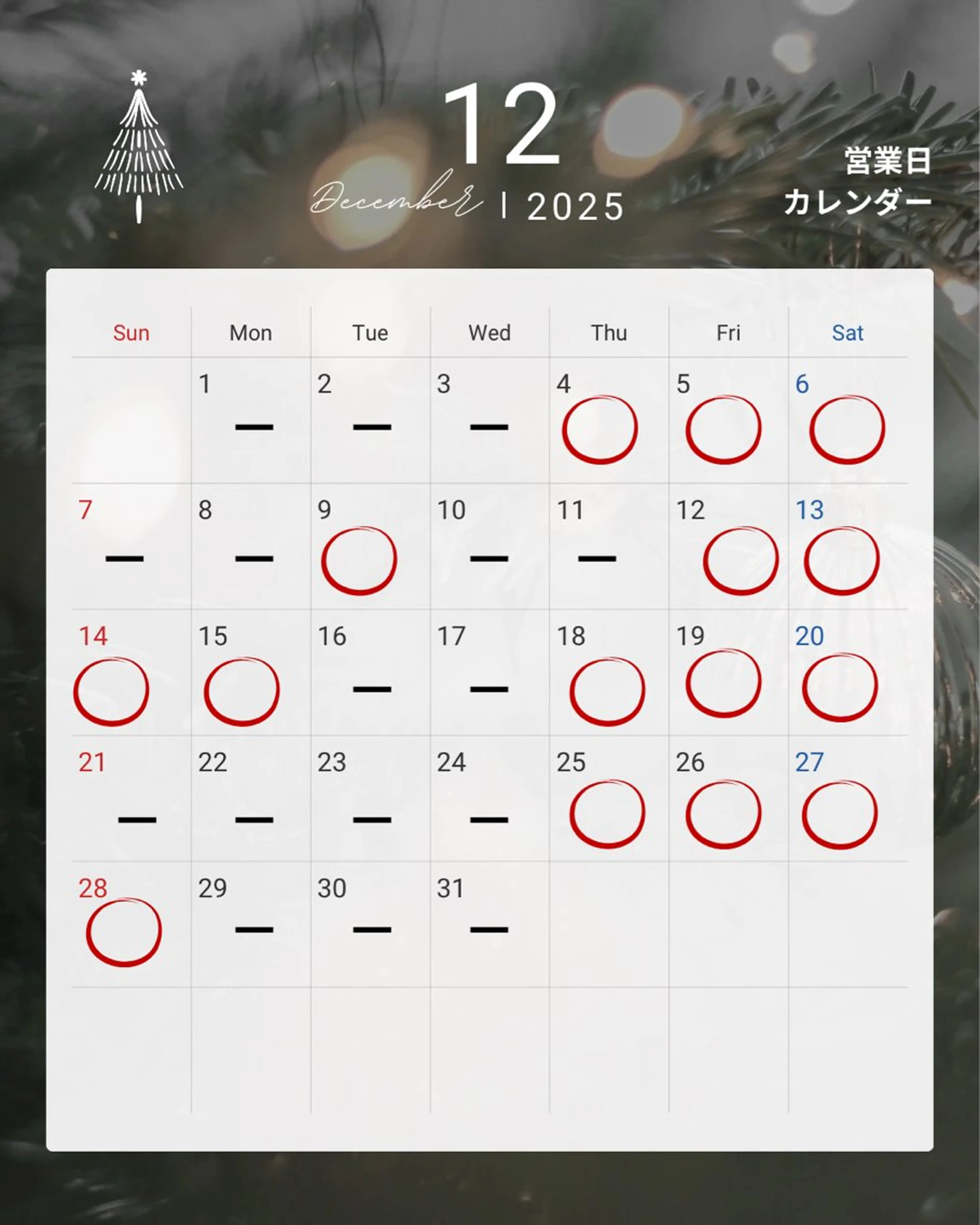 ネイル s sachiのネイルデザイン
