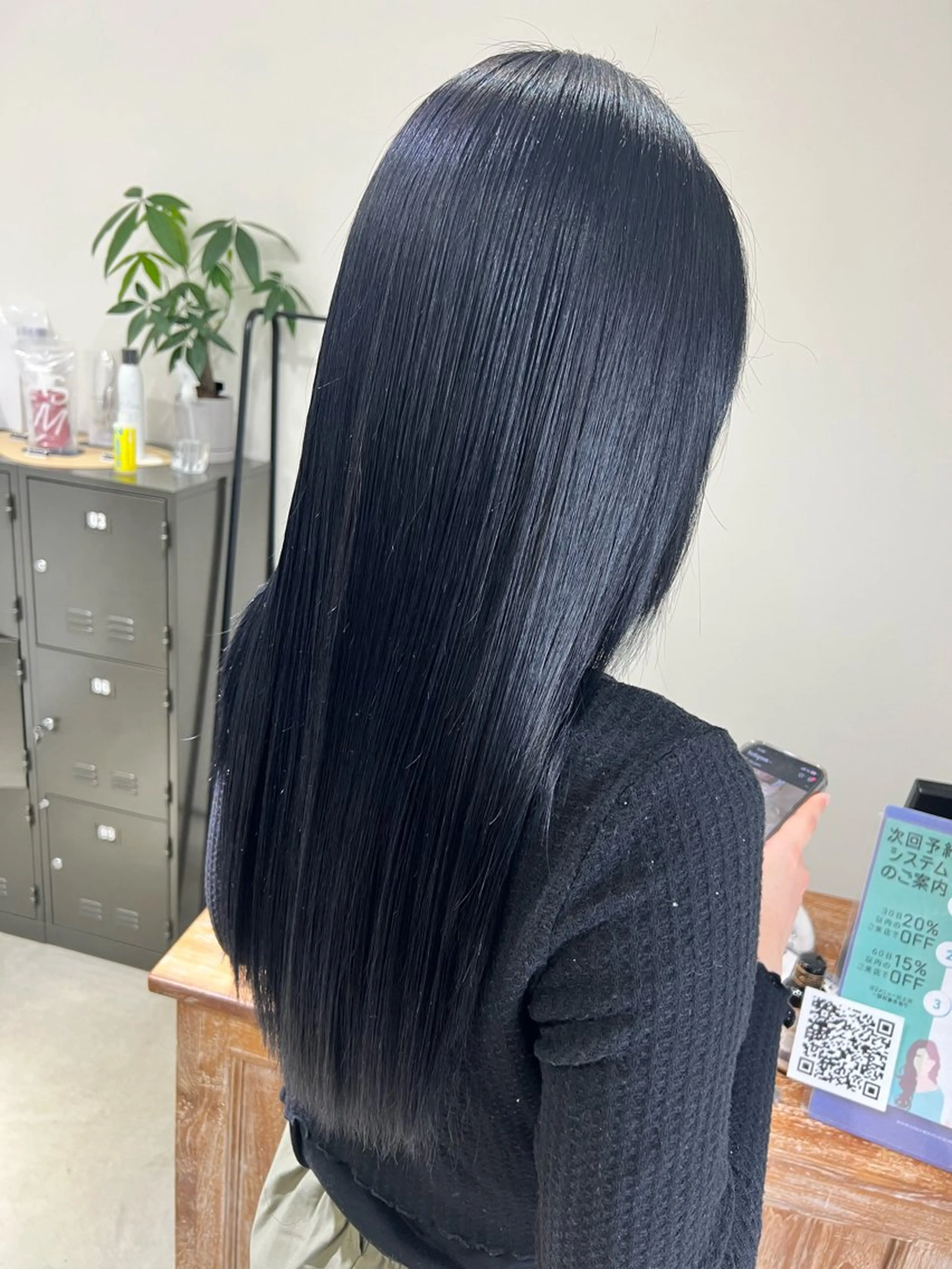 ロング カット ヘアカラー トリートメント anB ハルカのヘアスタイル