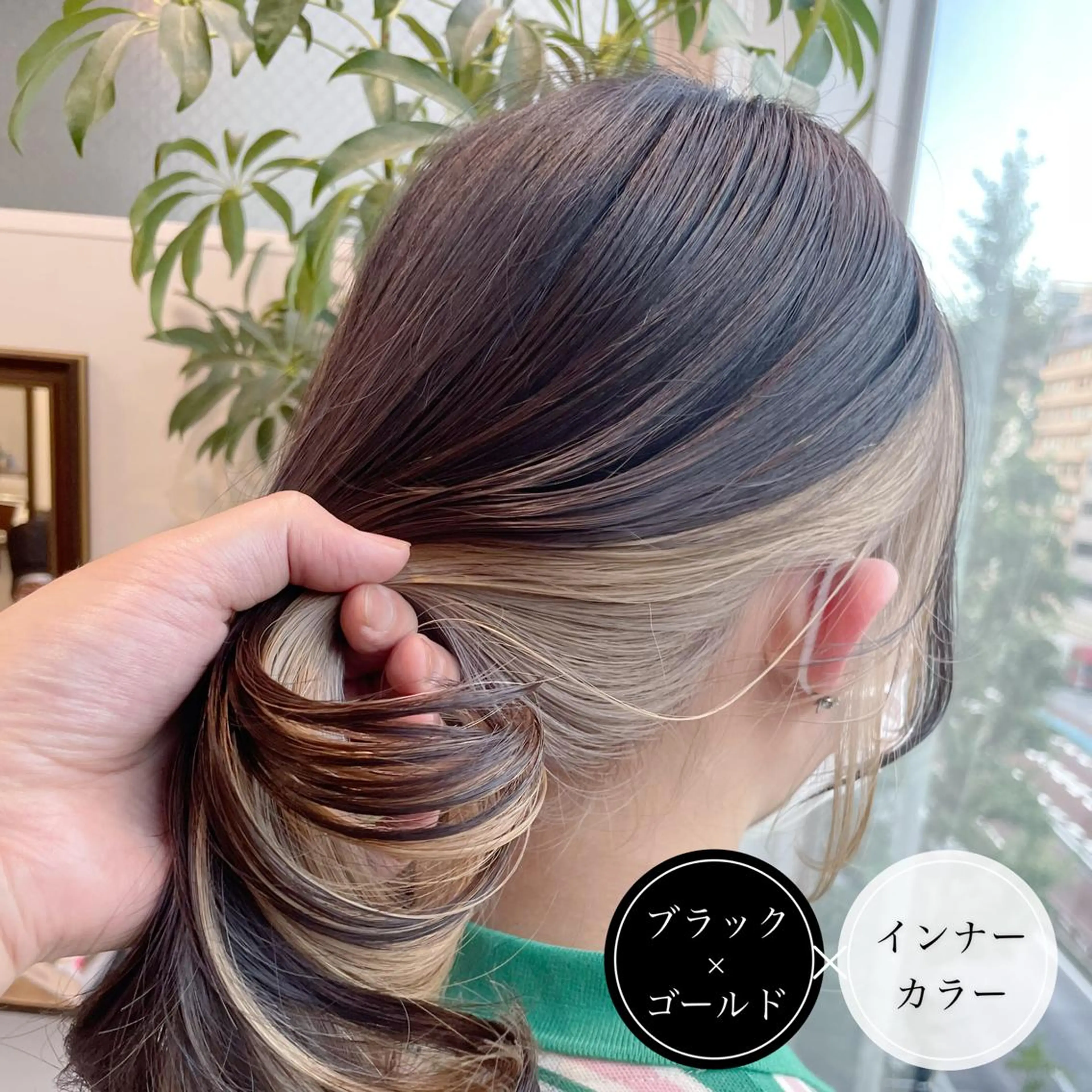 ロング カラー ショートボブ ミストバング デザインカラー ダブルカラー イヤリングカラー ショート・ボブ💫 シブヤトモヒロのヘアスタイル