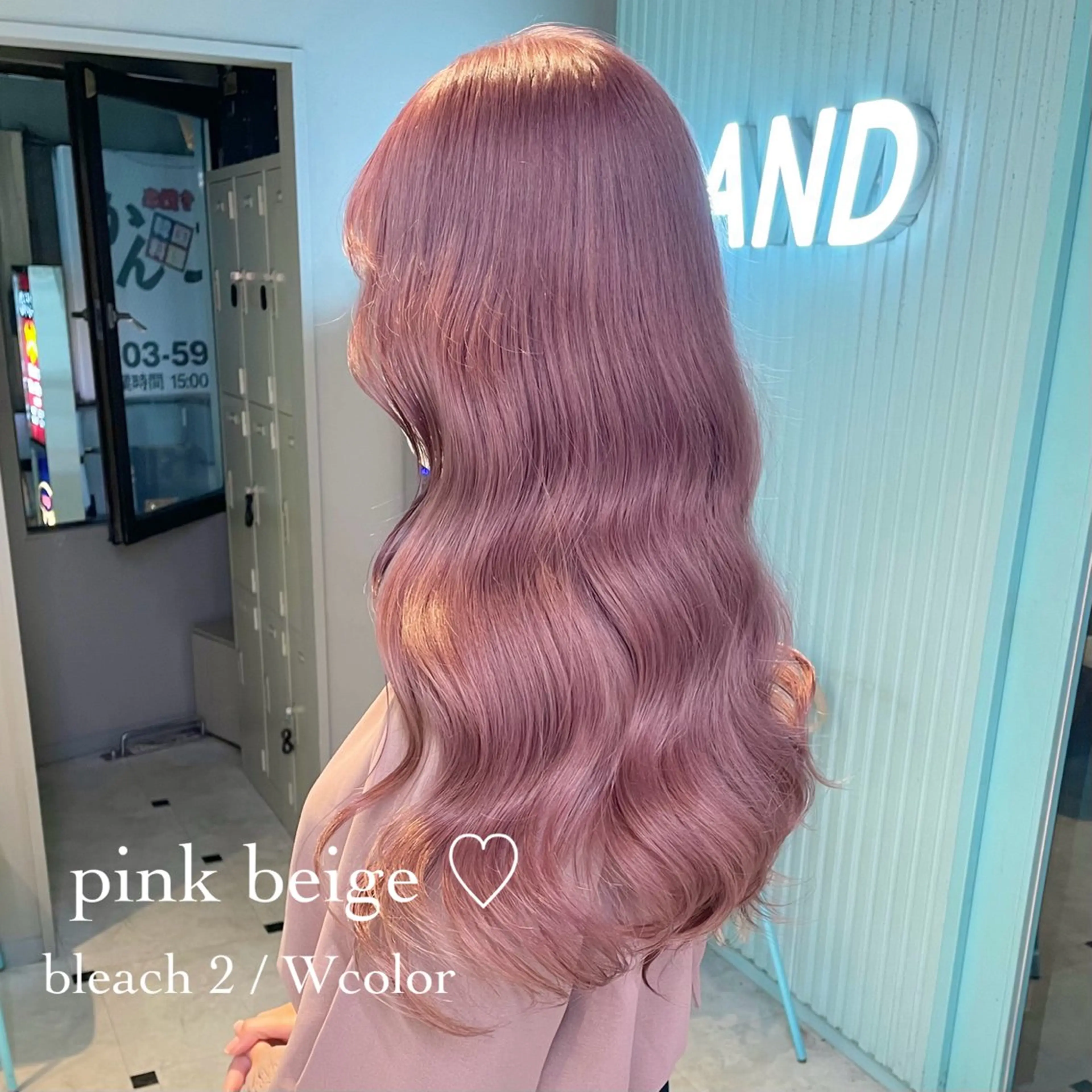 ロング カラー ヘアカラー トリートメント モテガーリー🎀ピン クヘア/SHIONEのヘアスタイル