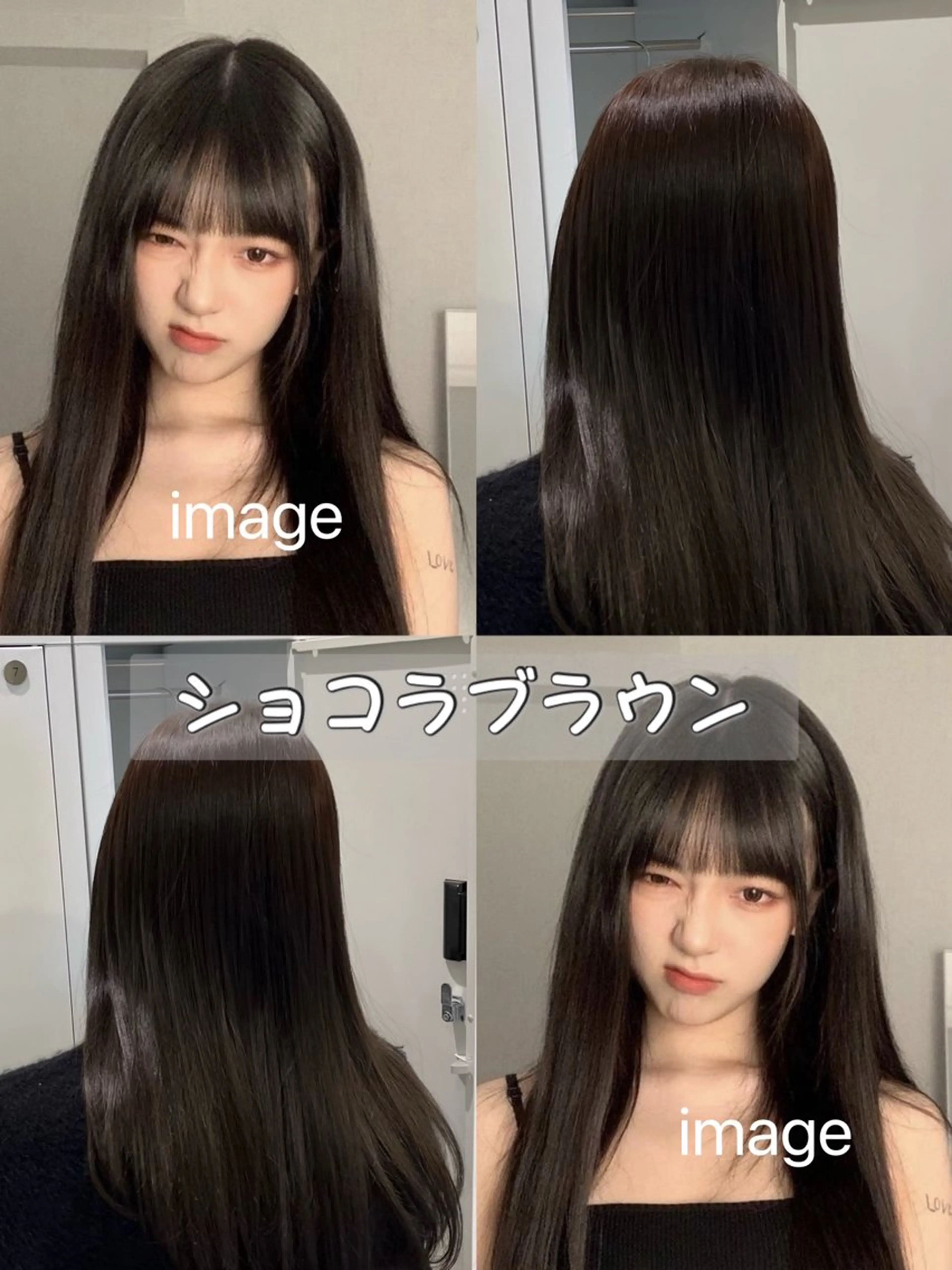 セミロング カラー トリートメント 韓国🇰🇷レイヤー 透明感/秀瑛🩶のヘアスタイル