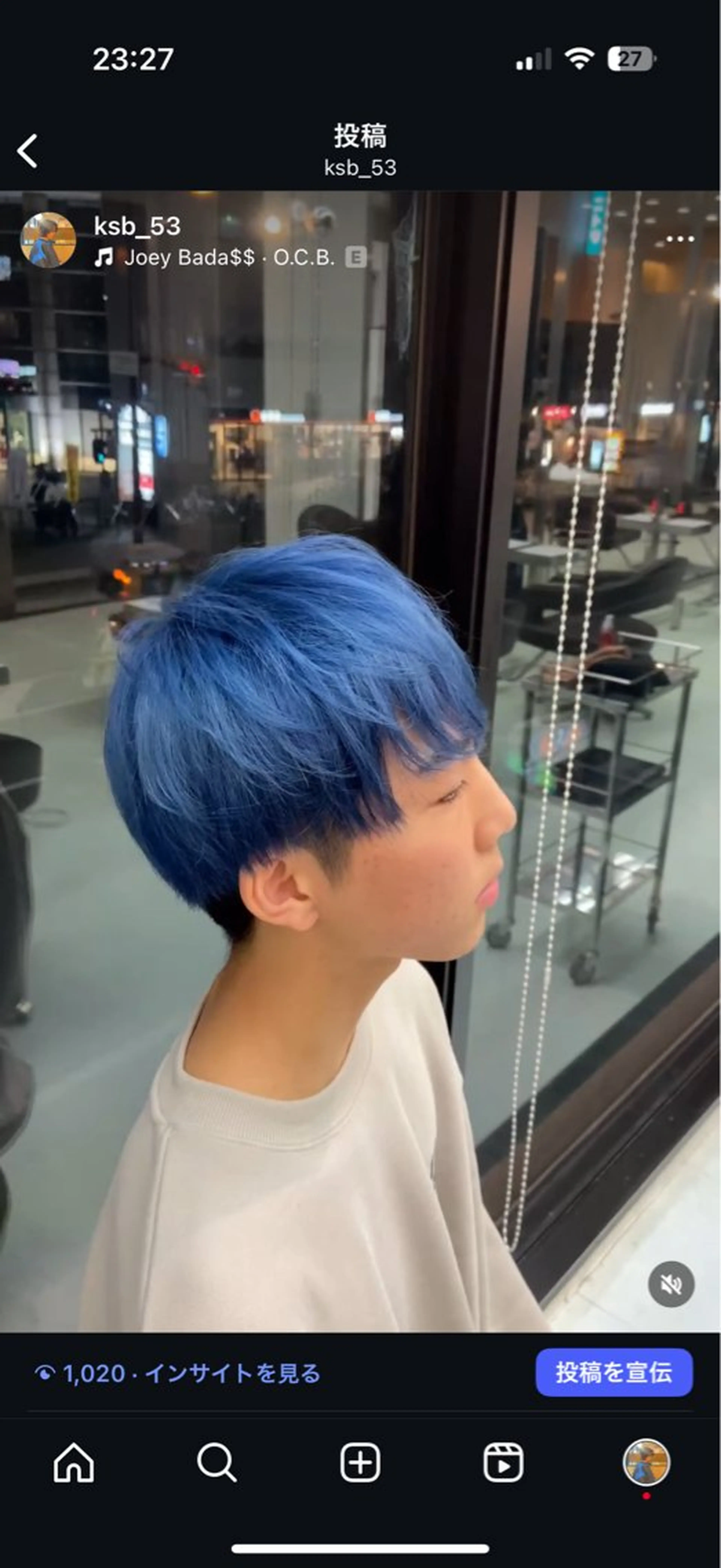 カラー メンズ メンズブリーチ ブリーチ ブルーカラー 小芝涼介/レイヤー /くびれカット✂️のヘアスタイル