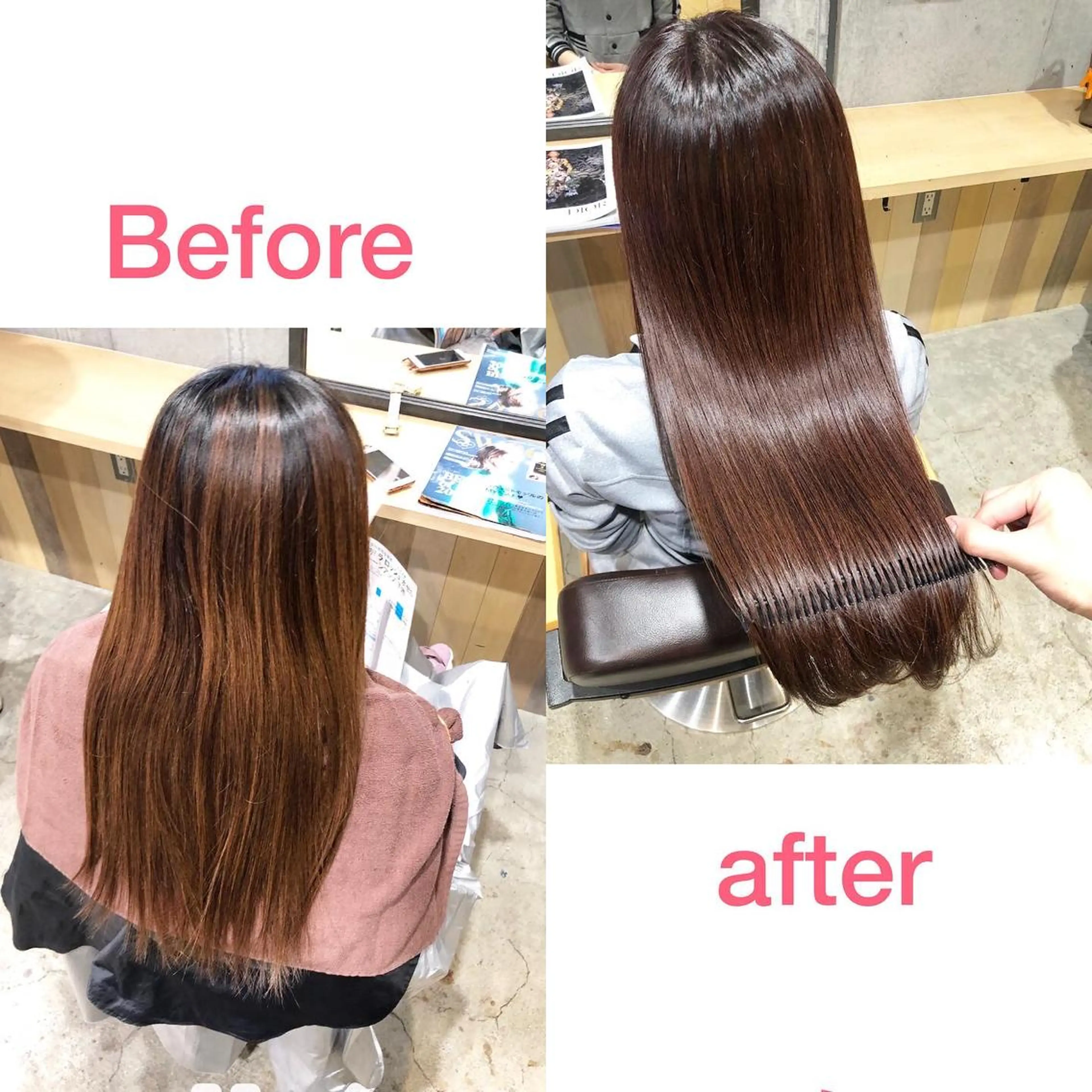 ロング カラー アクアカラー トリートメント GO TODAY シェアサロン 新宿Aura店所属・佐藤 高徳のヘアスタイル