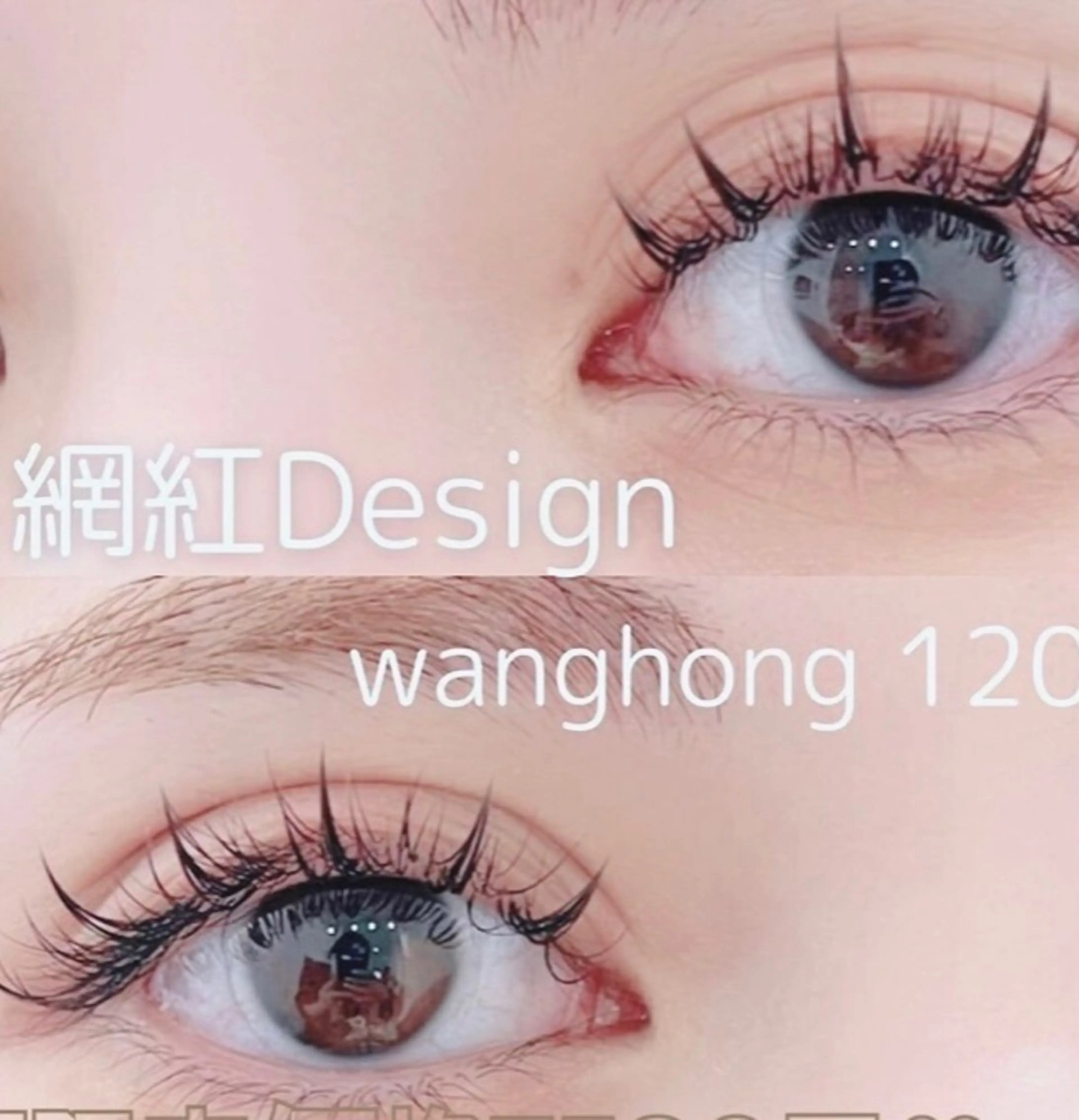 マツエク・マツパ Kake JuicyEyeの眉毛・アイブロウイメージ