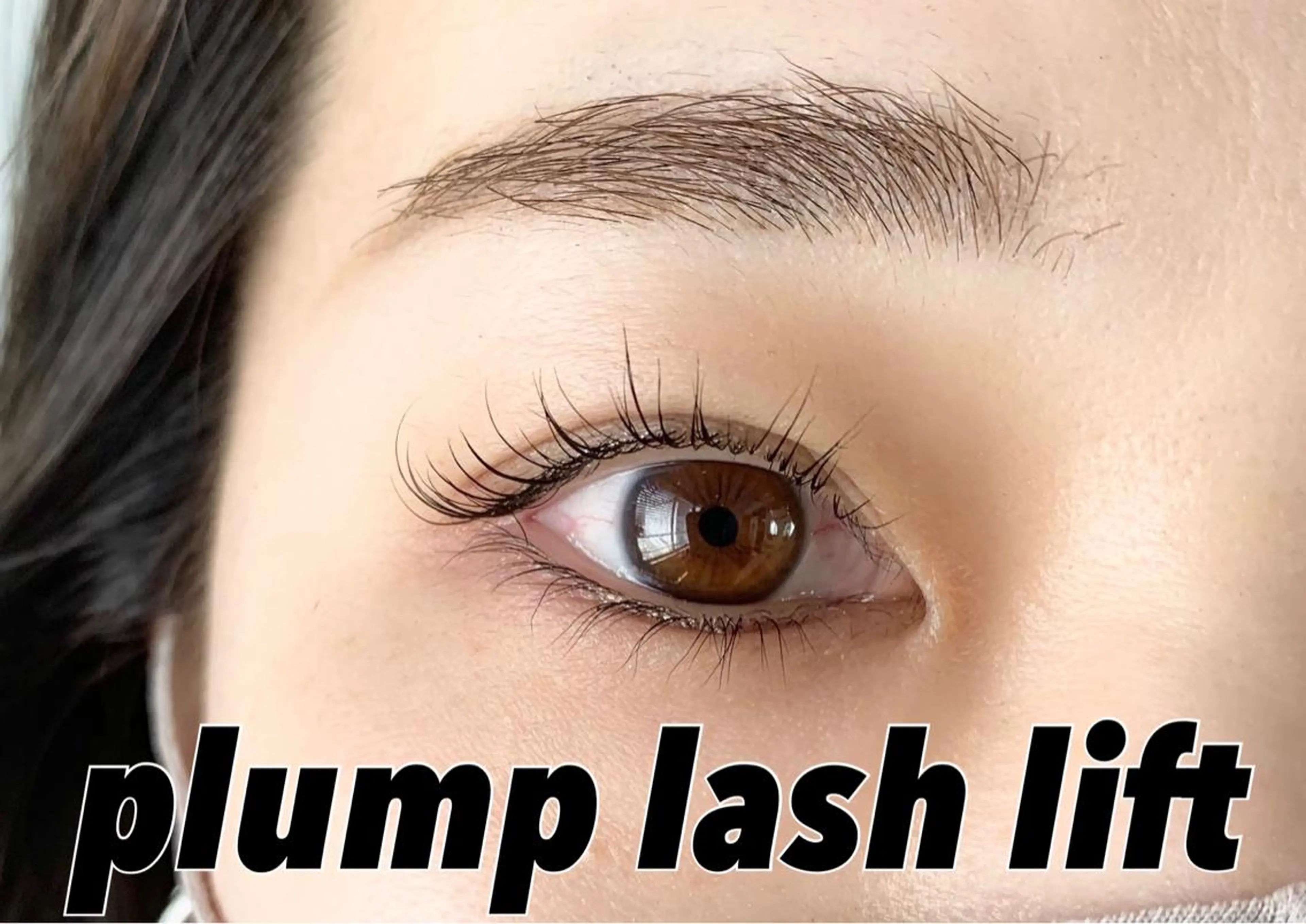 マツエク・マツパ 平本 清夏のマツエク・マツパデザイン