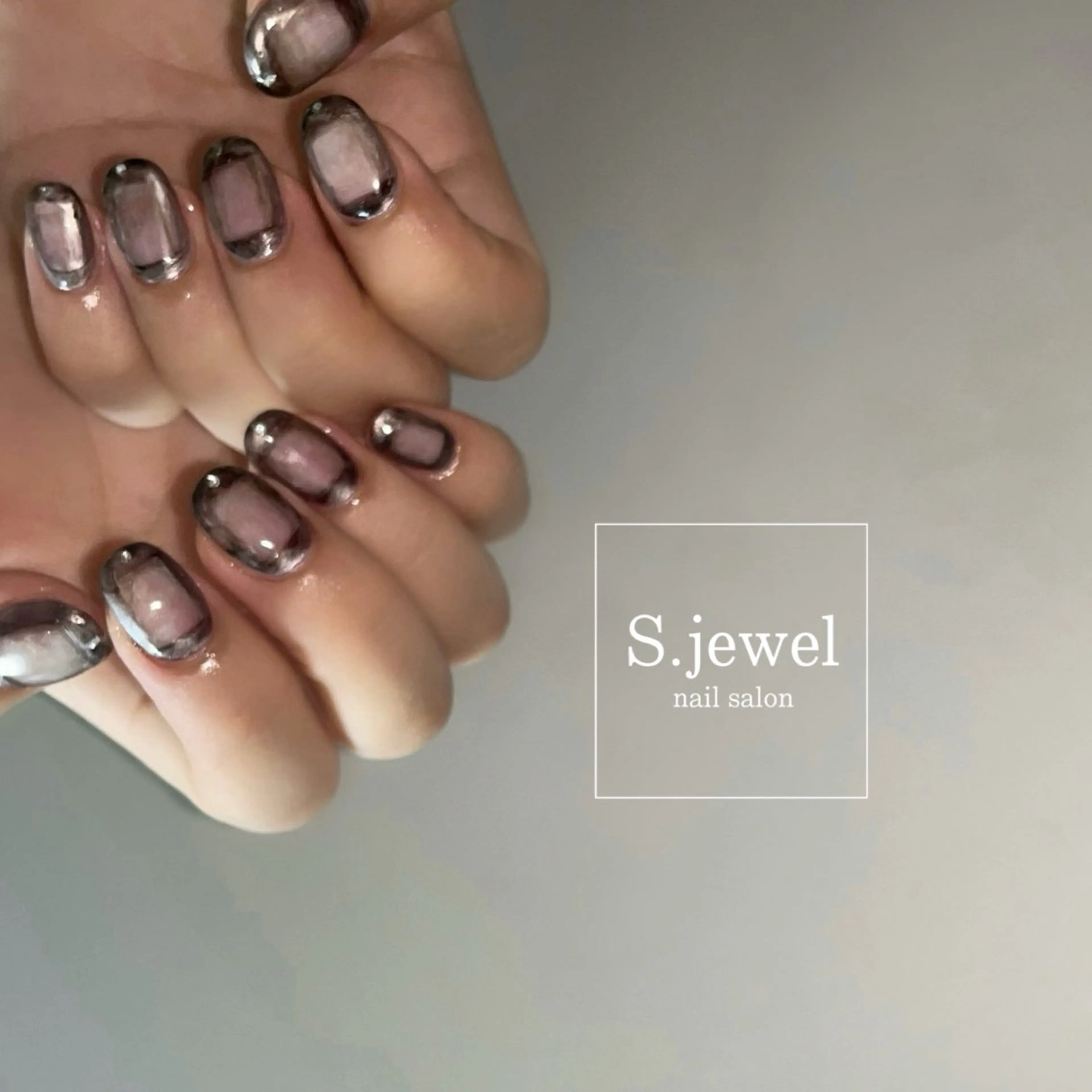 ネイル S♡JEWEL所属・S. JEWELのネイルデザイン