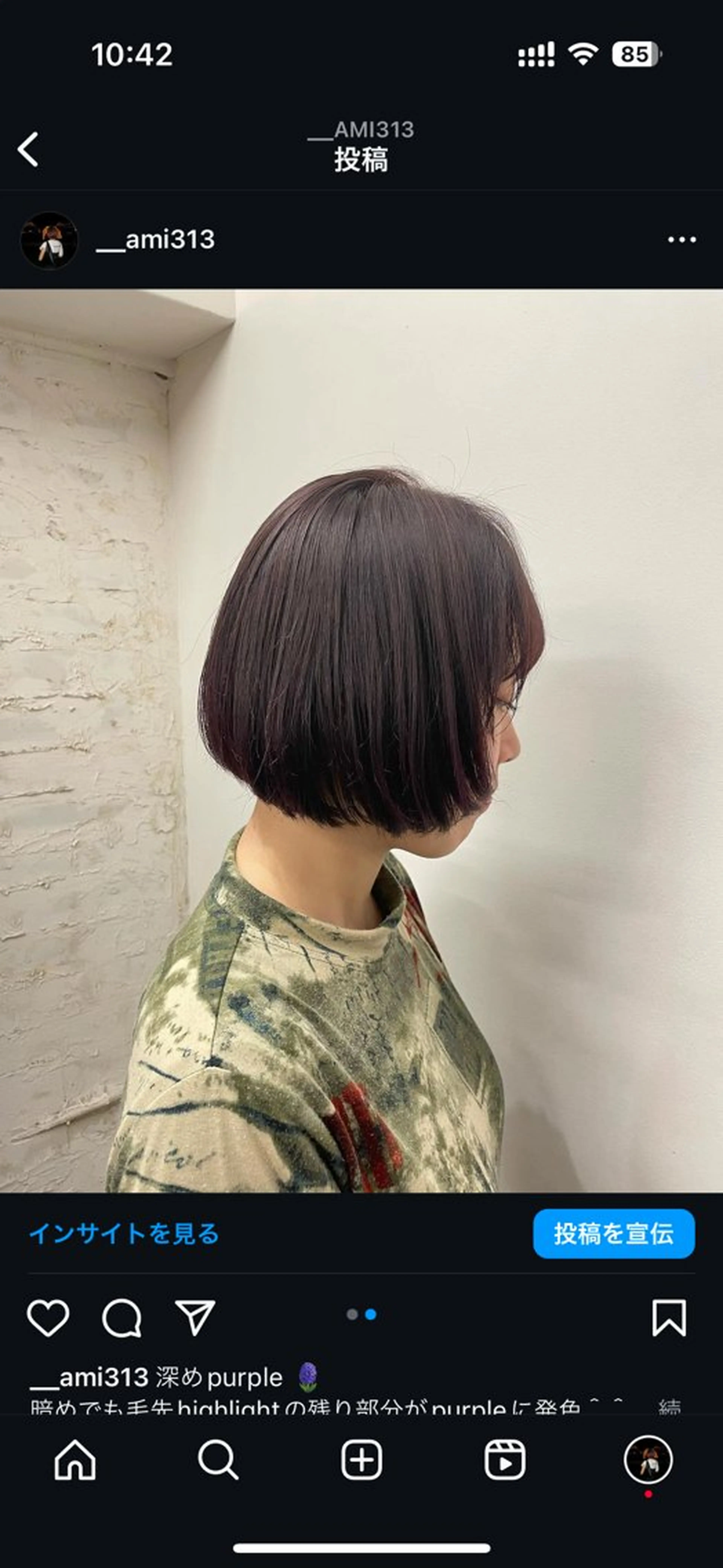 ショート 亜海 /レディースパーマのヘアスタイル