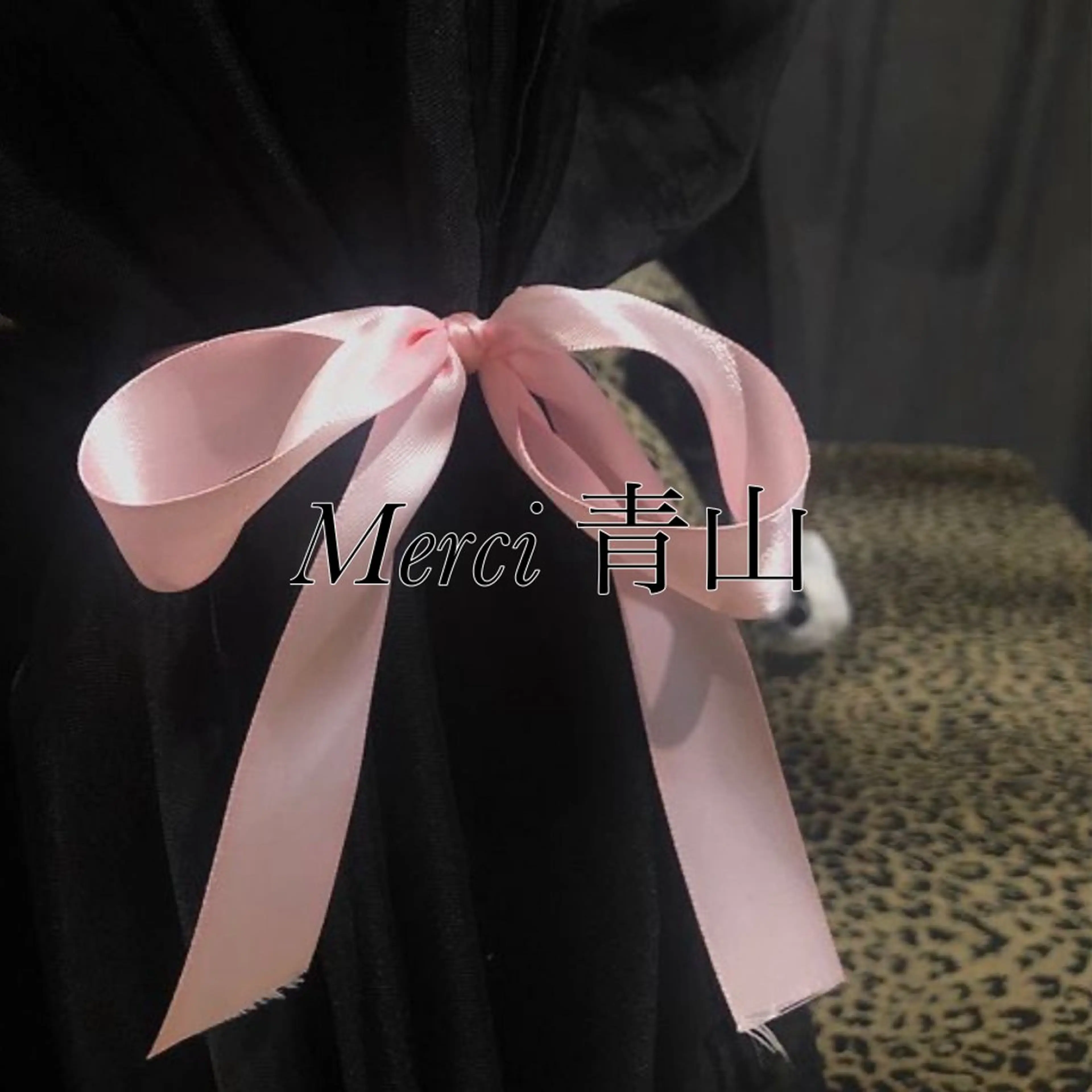 Merci 青山店 紀 音のマツエク・マツパデザイン