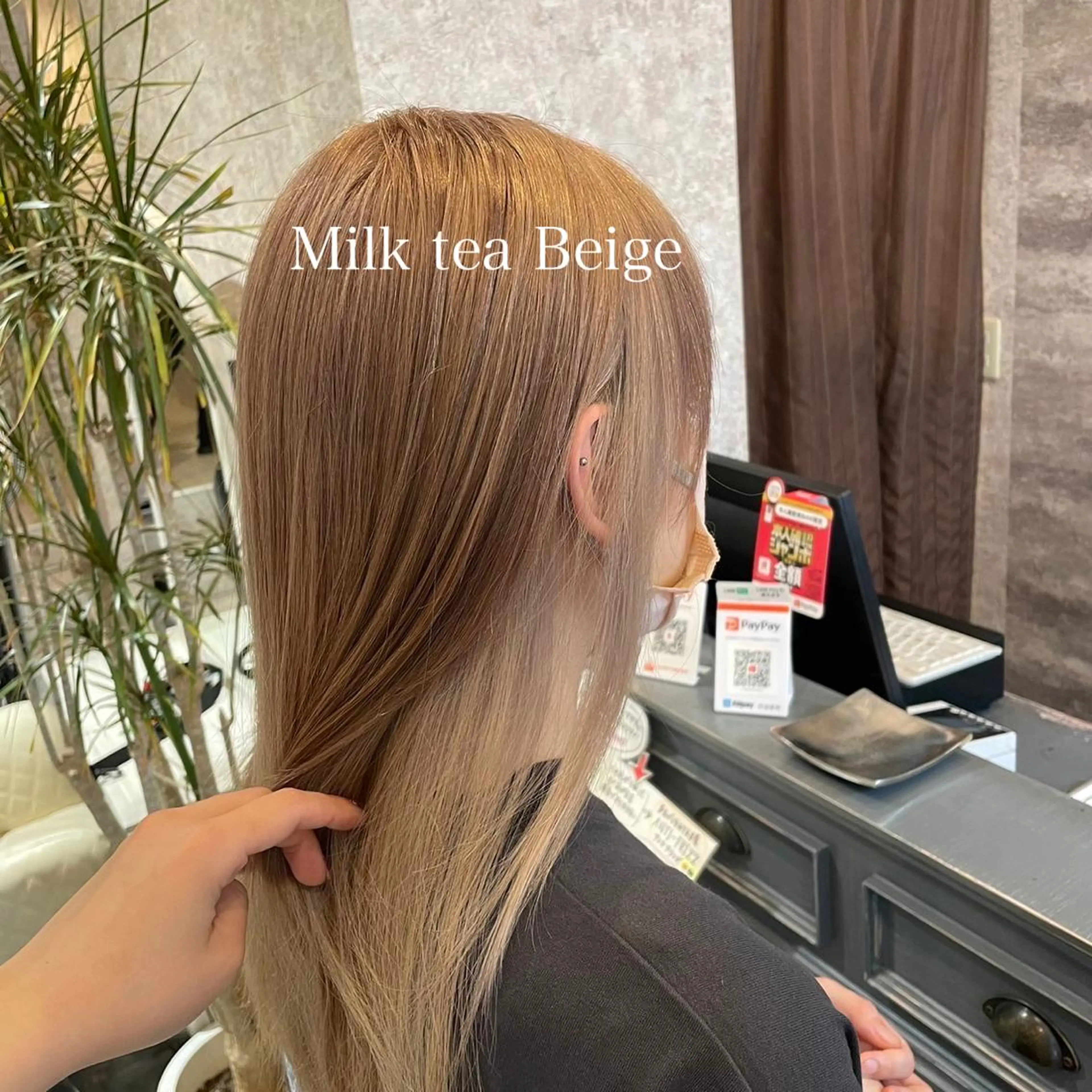 ロング カラー ブリーチ ダブルカラー グラデーションカラー ハイライトカラー インナーカラー 💈Blanco💈 カラー&ケア🌈のヘアスタイル