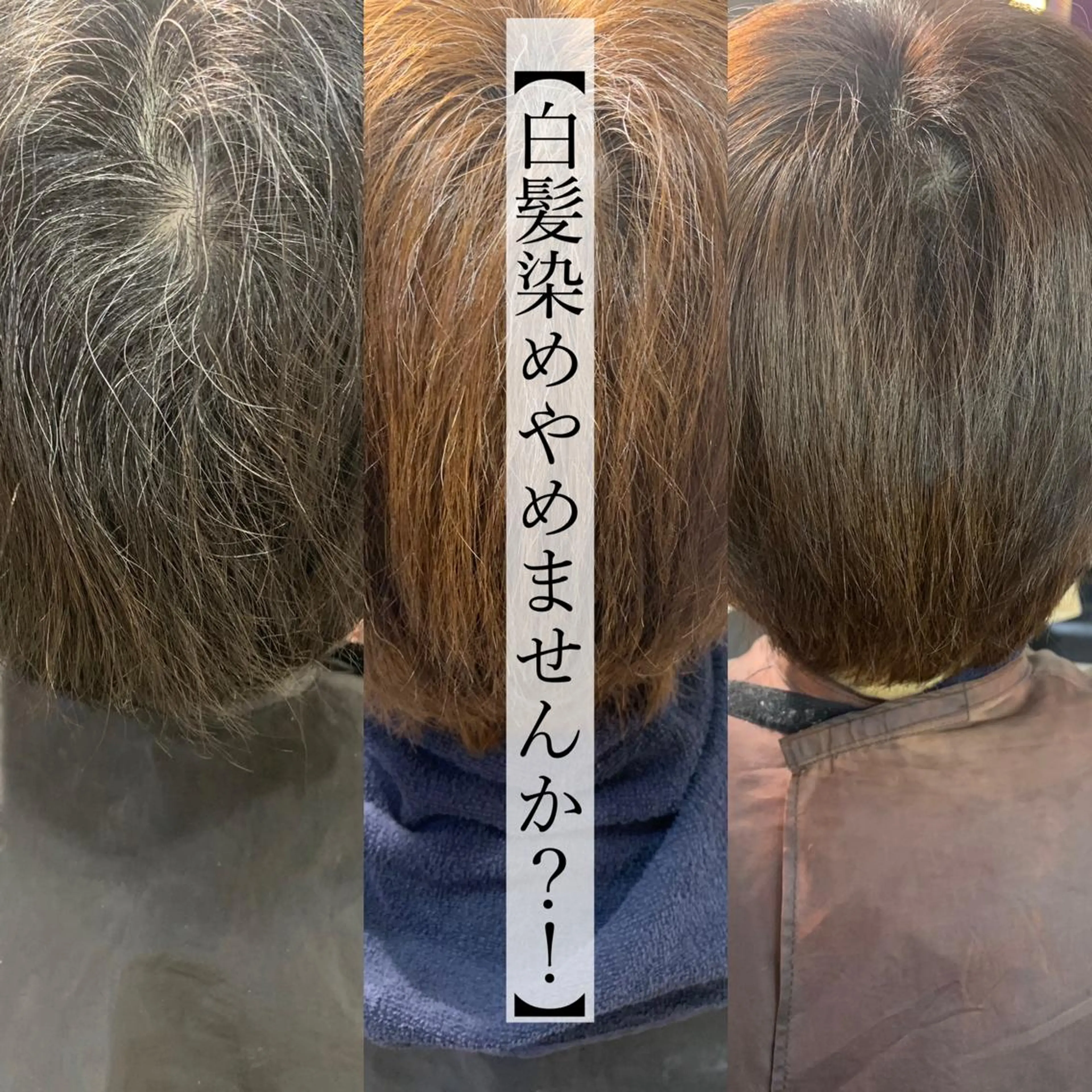 ショート kimura yuyaのヘアスタイル