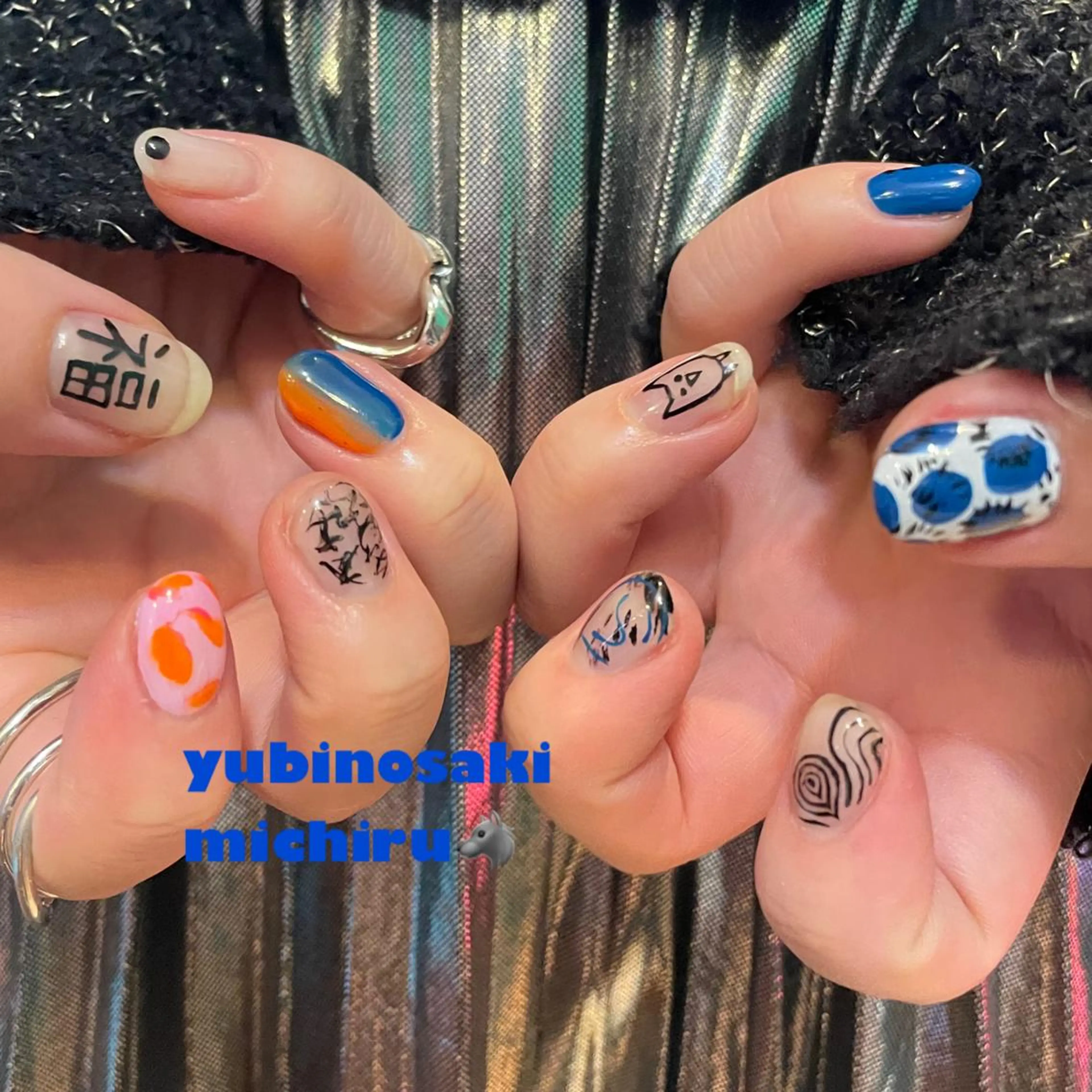 ネイル つめノ さきのネイルデザイン