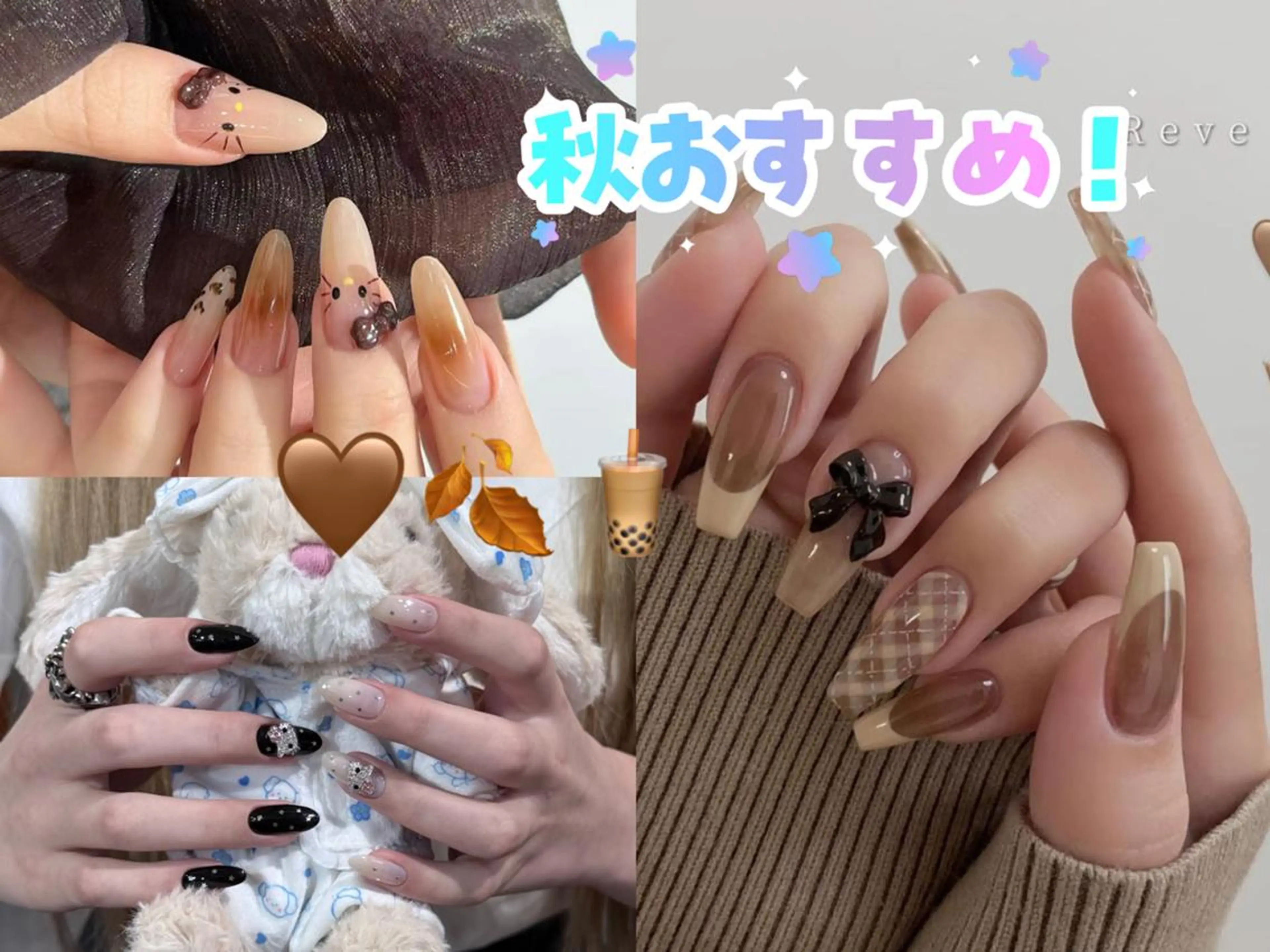 ネイル 🍒Sakurako 🍒のネイルデザイン