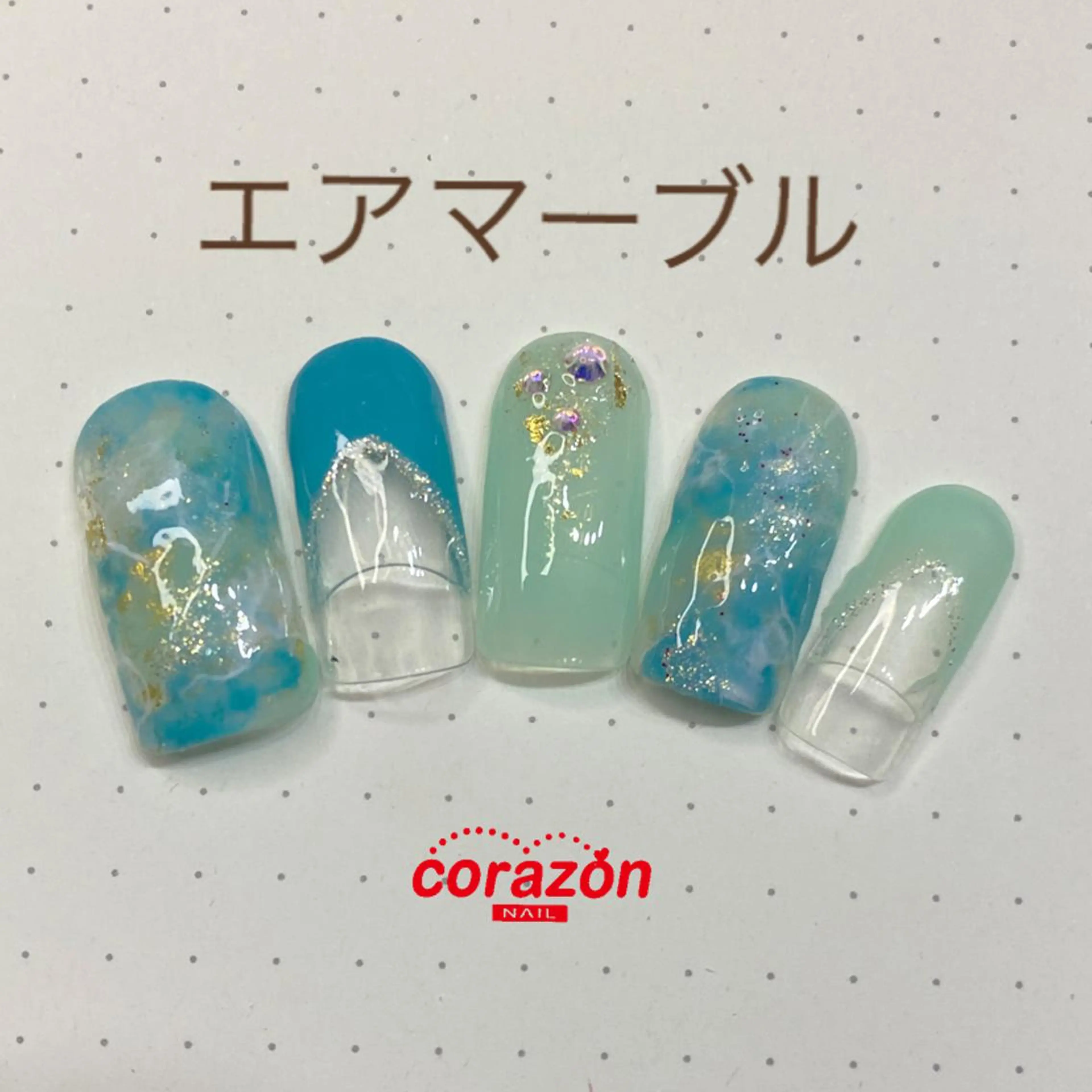 ネイル アートネイル 大理石ネイル(マーブル) ニュアンスネイル corazon所属・ネイリスト aicoのネイルデザイン