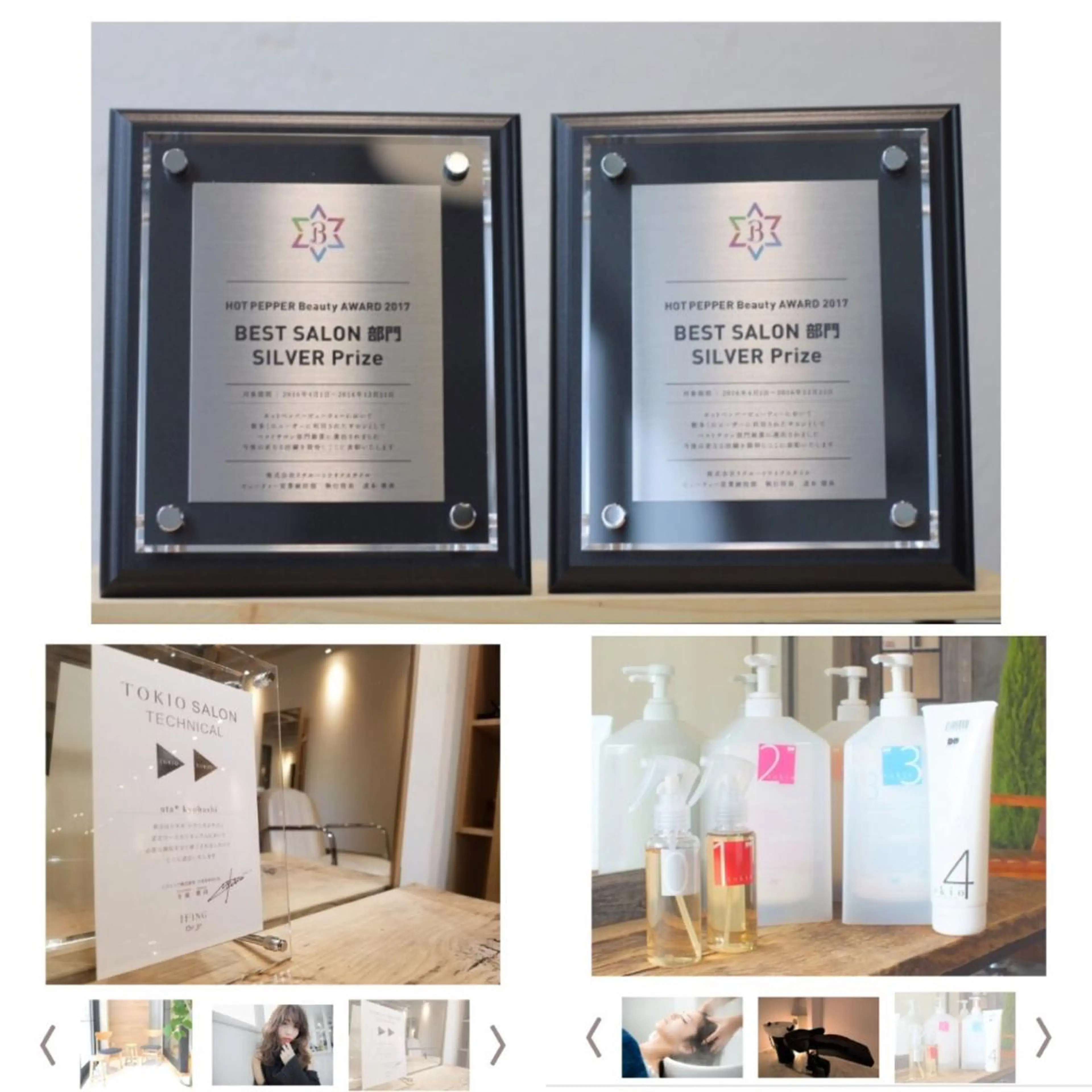 ロング カラー パーマ ヘアアレンジ メンズ キッズ ネイル マツエク・マツパ メンズハイライト アディクシーカラー アッシュ ベージュカラー デザインカラー カット ヘアカラー トリートメント Beauty&Relaxation MEGUMI所属・MEGUMI megumiのヘアスタイル