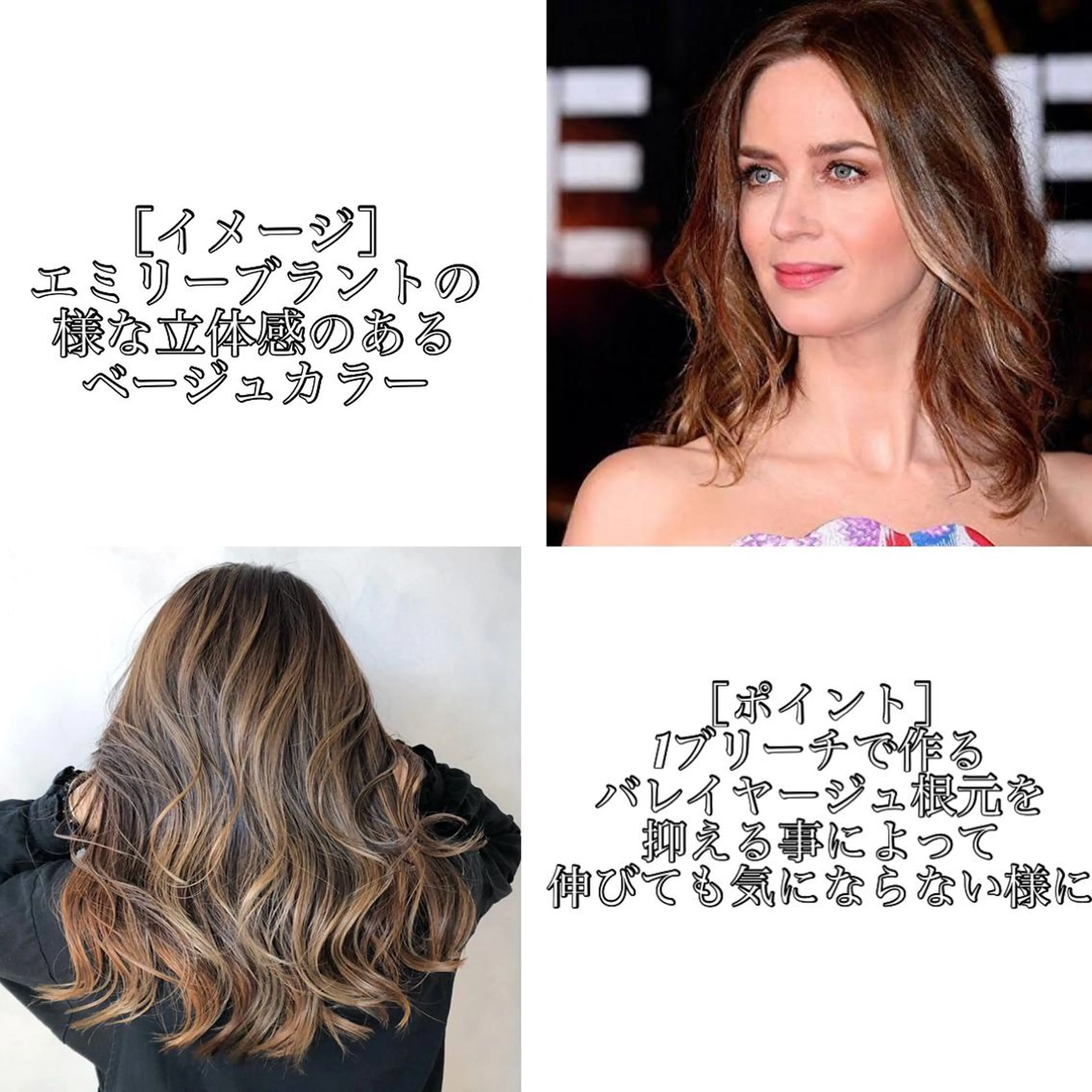 ミディアム カラー ヘアアレンジ 【代表】高山 一真のヘアスタイル