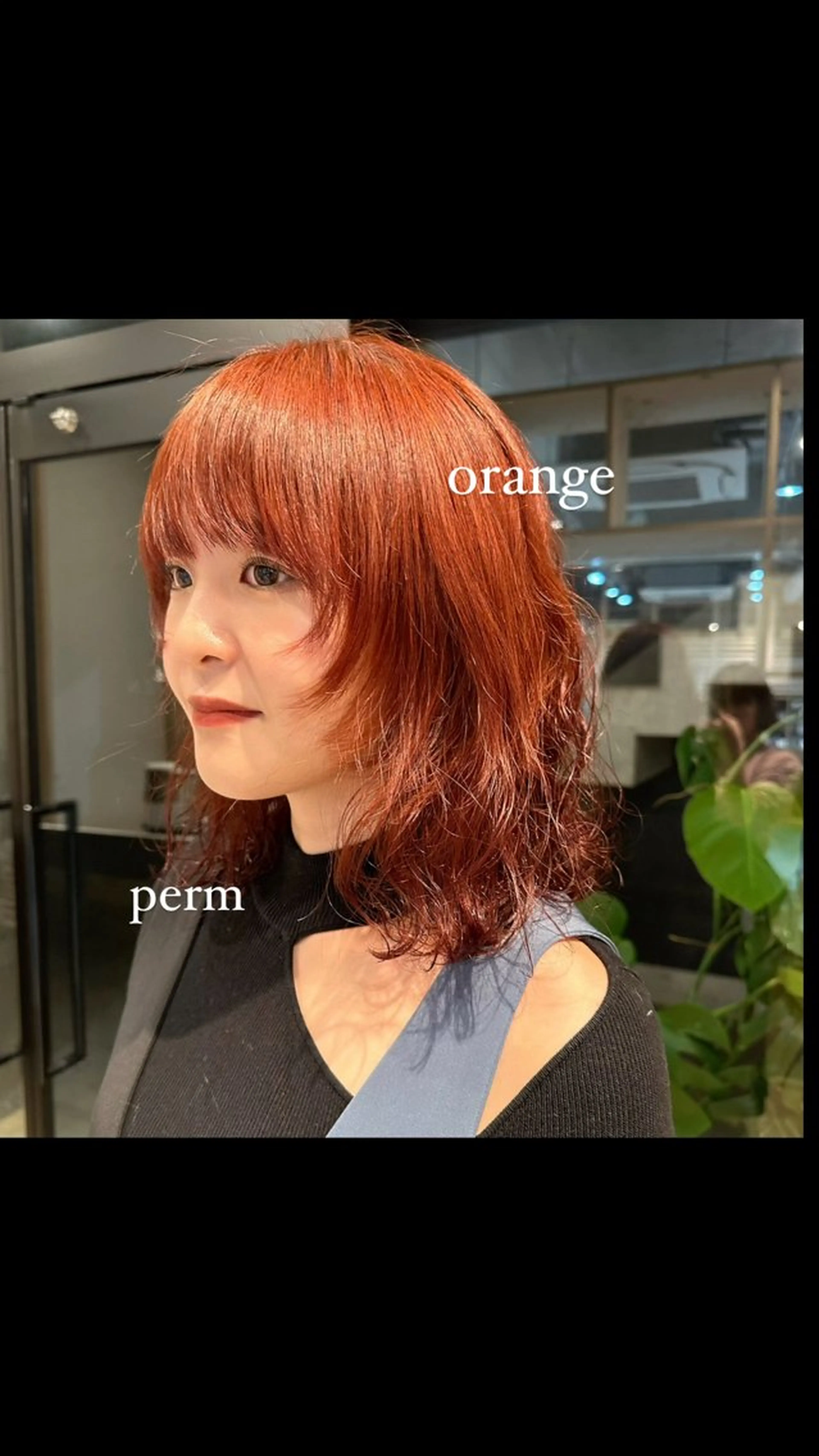 ミディアム カラー パーマ ミディアムパーマ オレンジ 顔まわりレイヤー レイヤーカット カット ヘアカラー パーマ トリートメント ヘッドスパ ヘアセット パーマ/ボブパーマ 艶カラー/坂本小夏のヘアスタイル