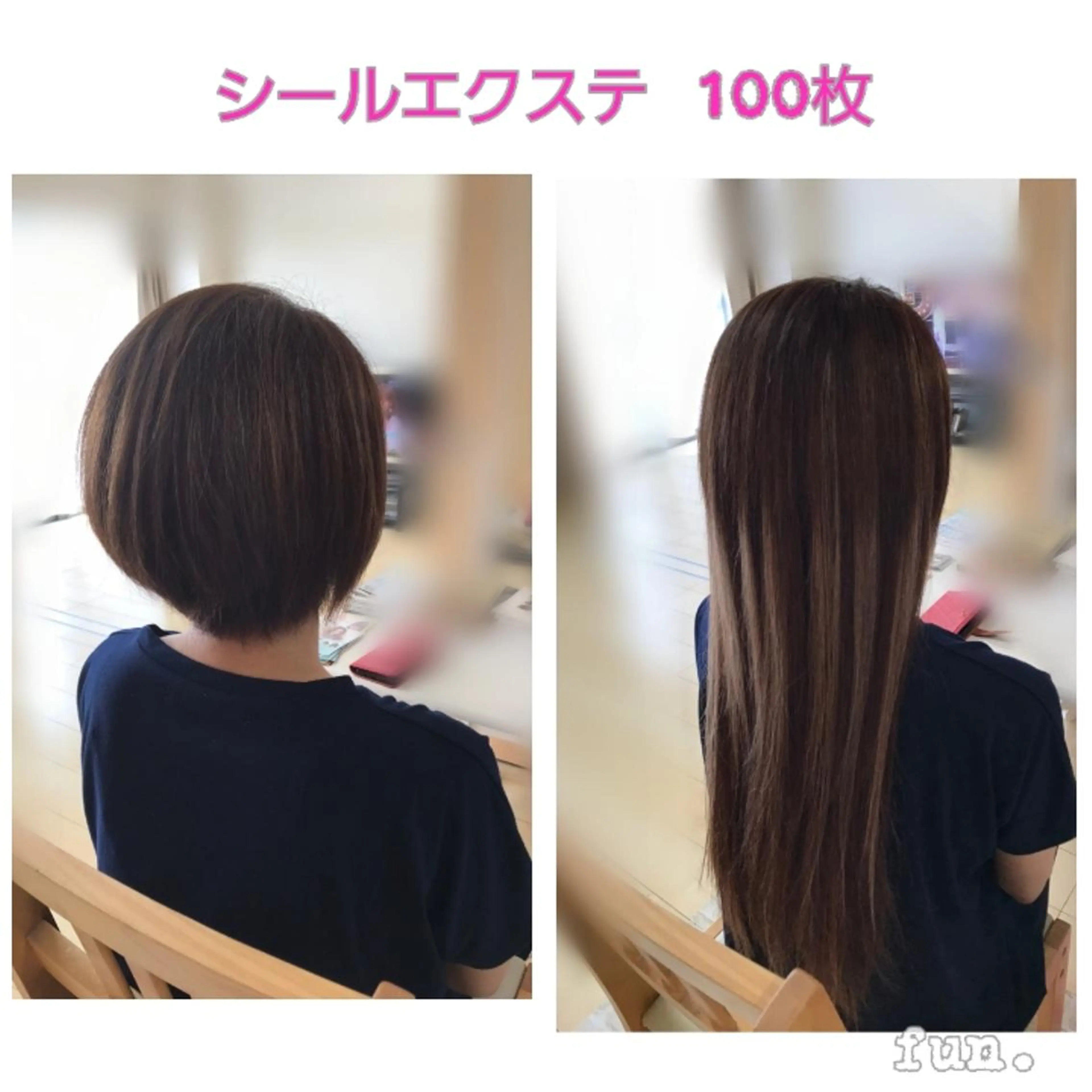 ショート ヘアアレンジ エクステ fun./ヘアセット /エクステ/着付のヘアスタイル