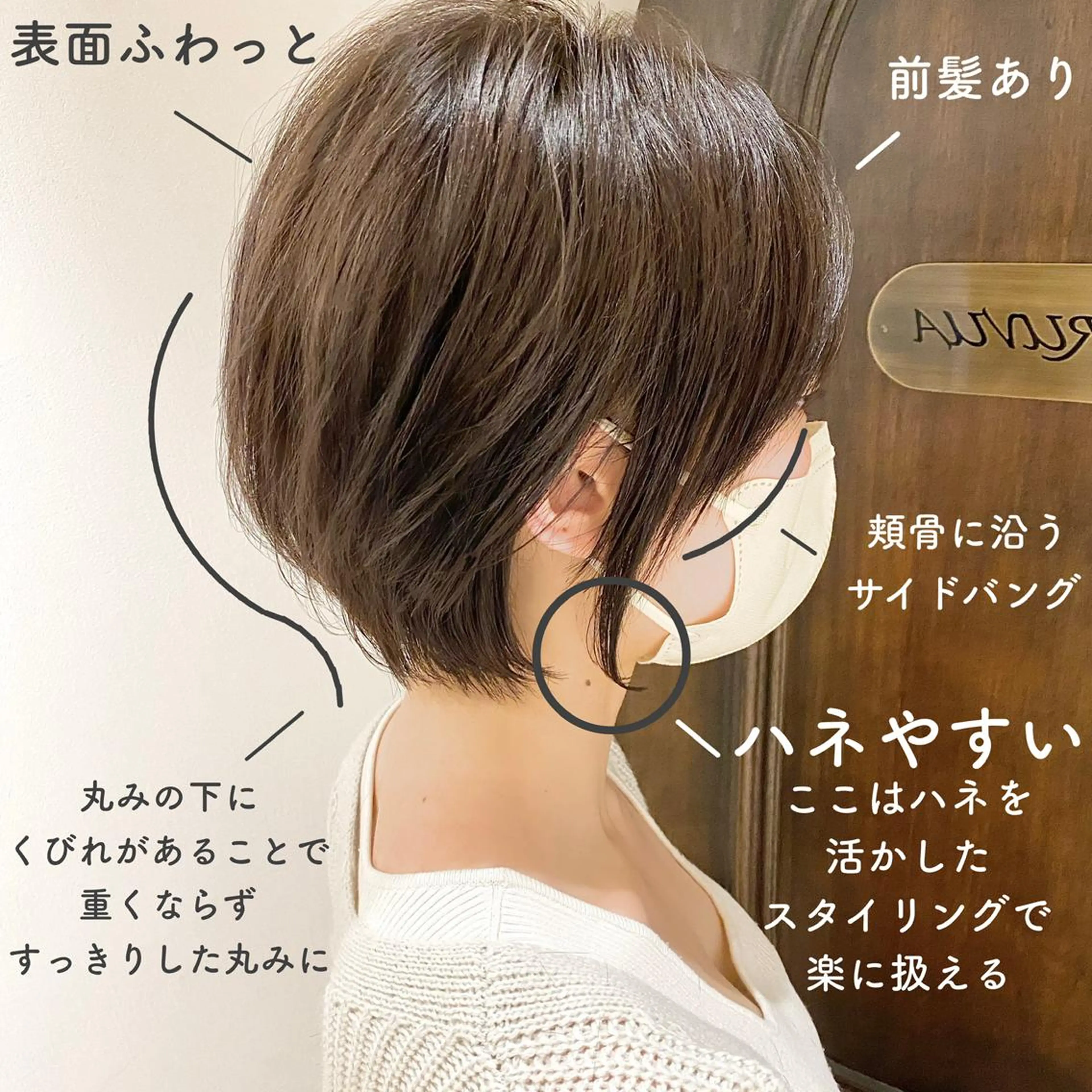 ショート カラー ショートボブ ボブ 似合わせカット ショートヘア 小顔カット カット ヘアカラー トリートメント ショート、ボブの神✨ 峯朋也✂︎✨のヘアスタイル