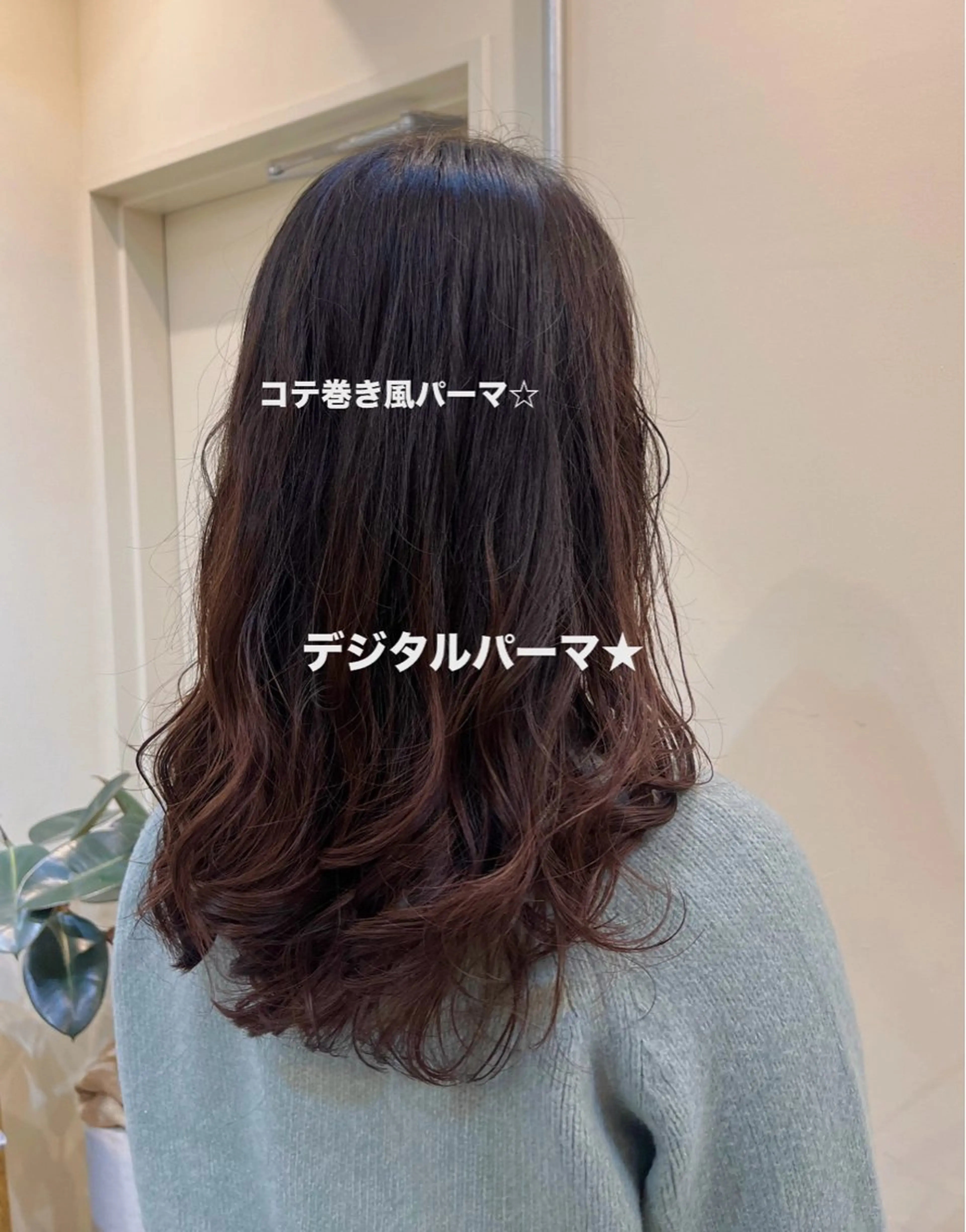 パーマ メンズパーマ✨️/ 縮毛カラー🫧あきはのヘアスタイル