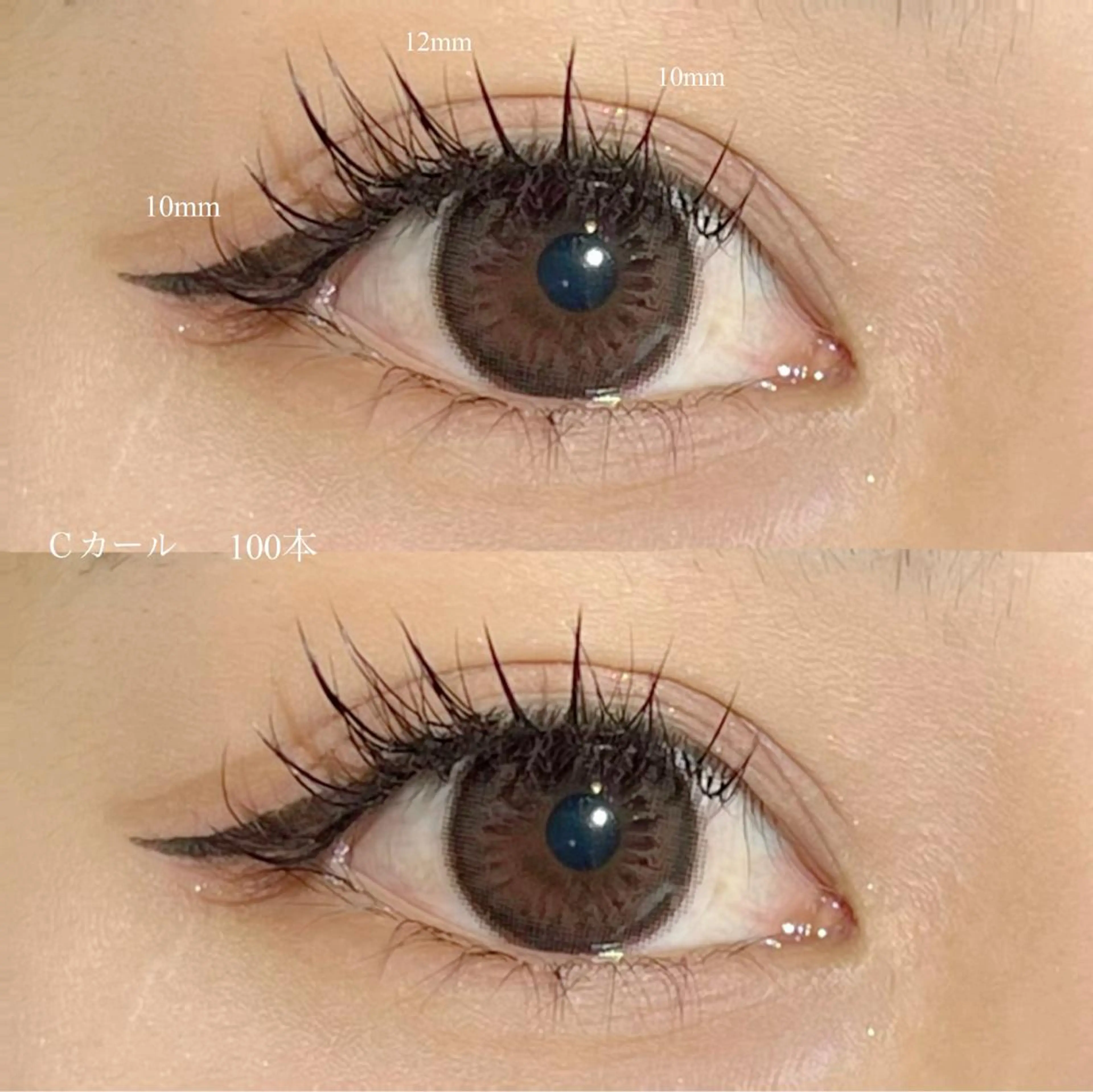 マツエク・マツパ mona 🎀韓国まつパ/眉毛のマツエク・マツパデザイン