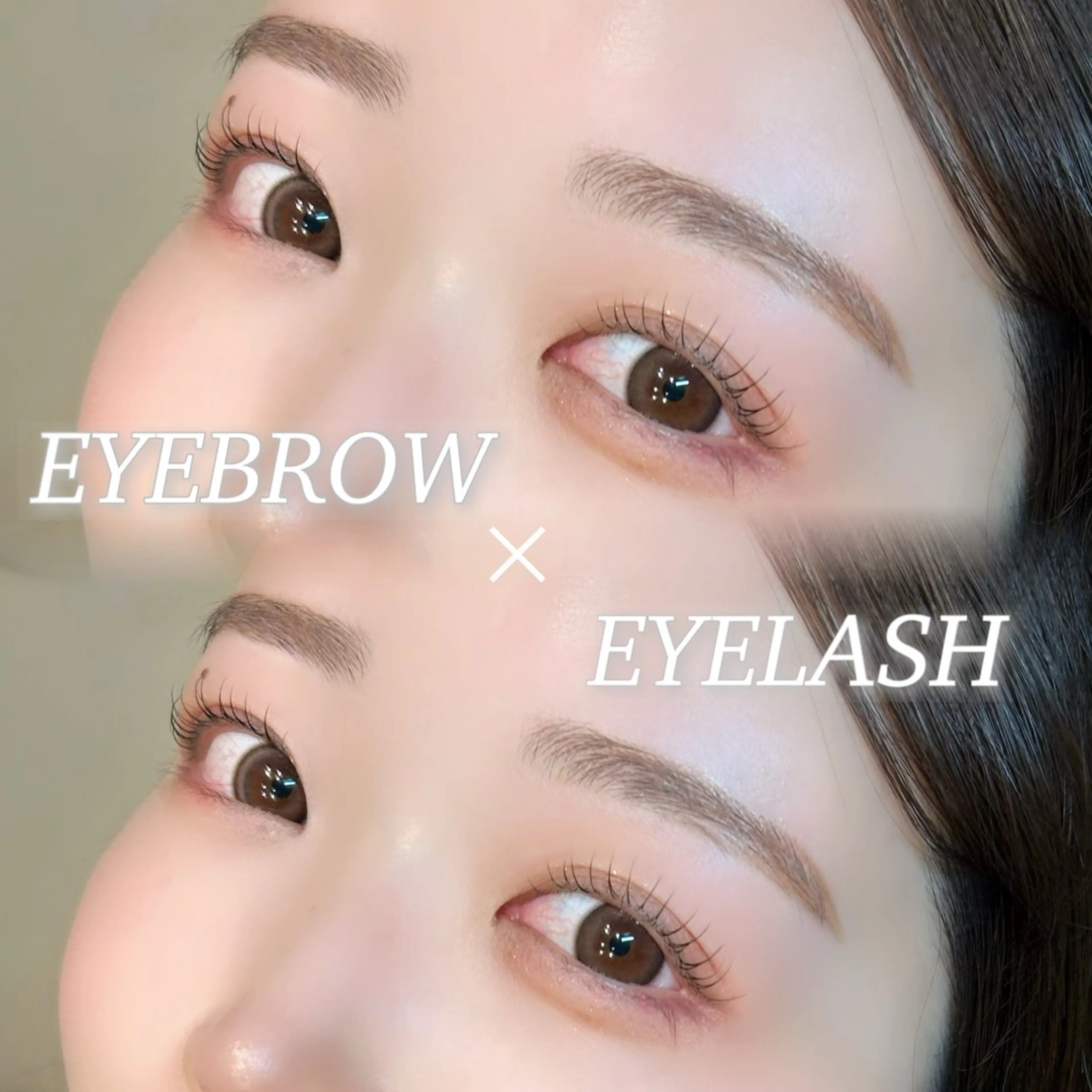 【🫧人気No.3🫧アイブロウwax+上まつげパーマ+間引き(毛量調整)+メイク仕上げ】の写真