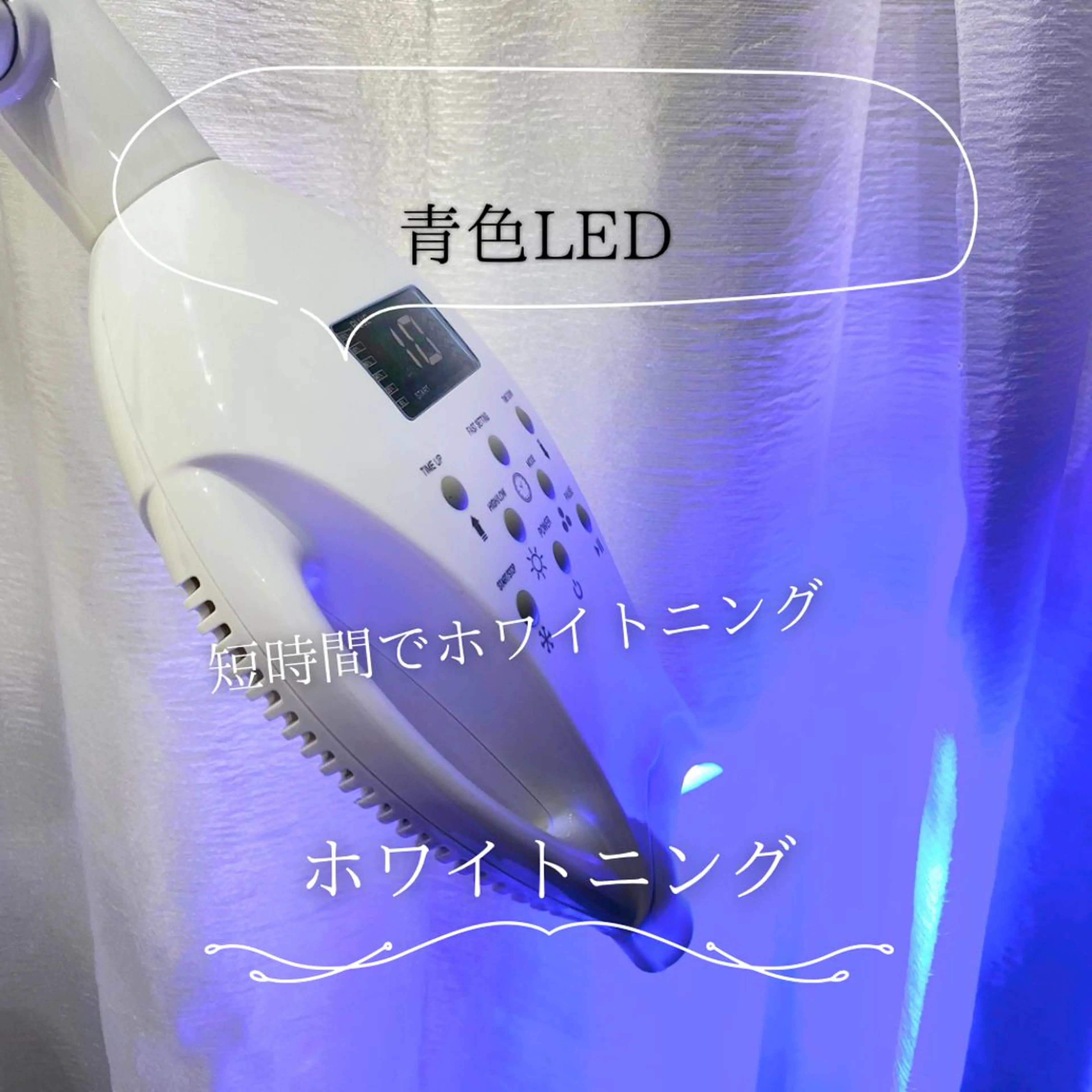 メンズ その他 ハピネス 大阪梅田店のその他イメージ