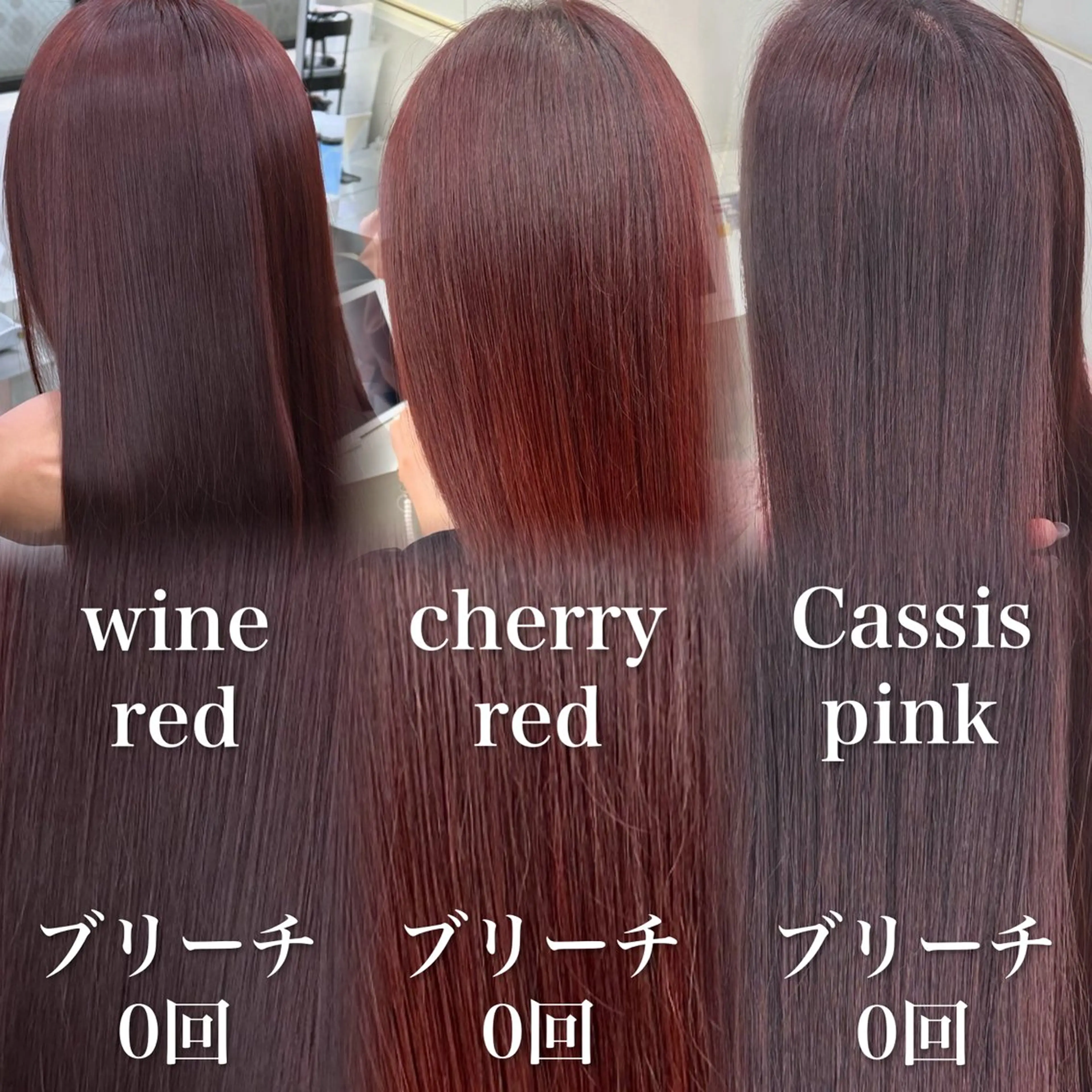 カラー 韓国🇰🇷レイヤー 透明感/秀瑛🩶のヘアスタイル