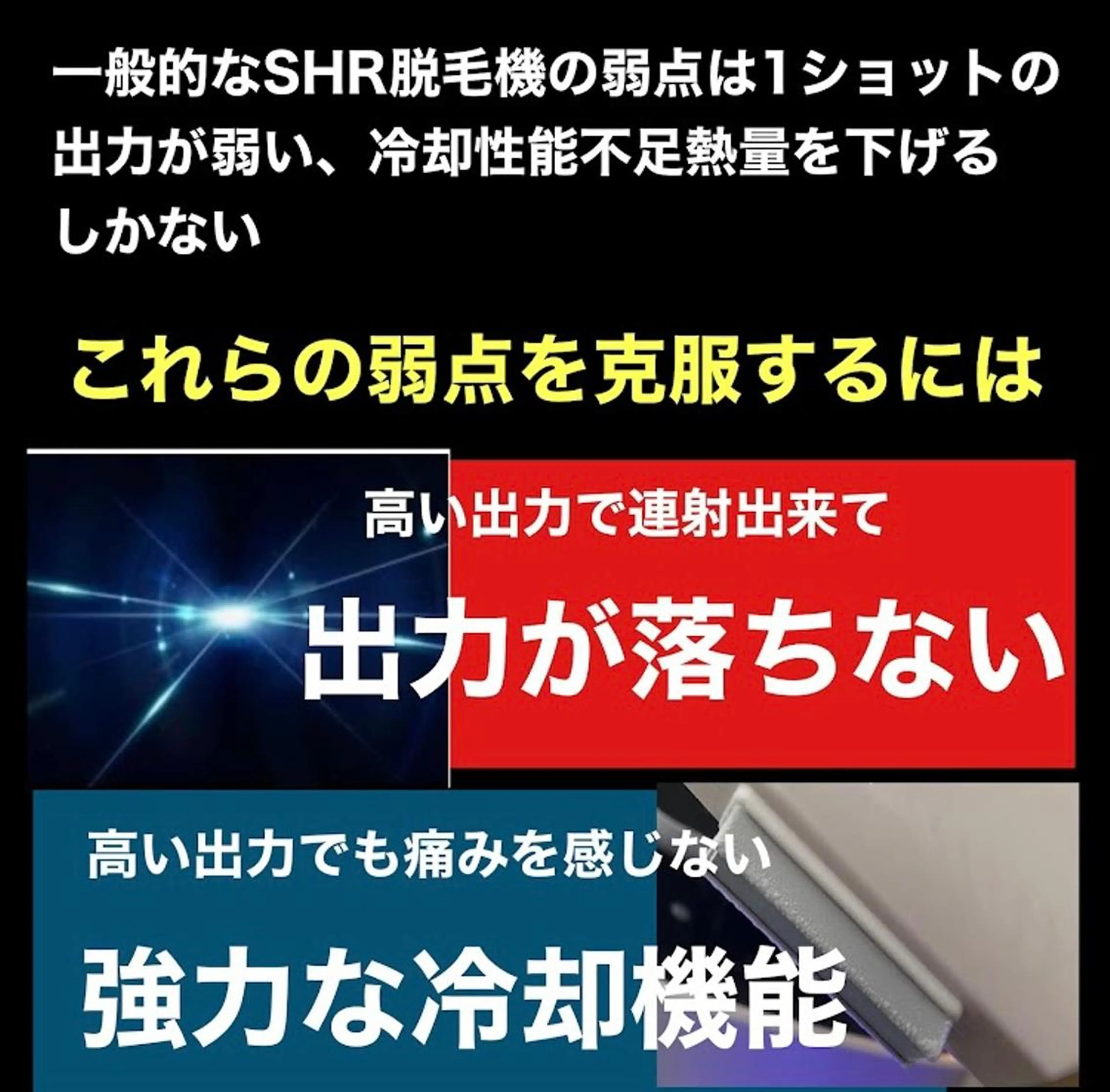 オアシス・さくら所属・中村貴子都度払い脱毛 小顔コルギのエステ・リラクイメージ