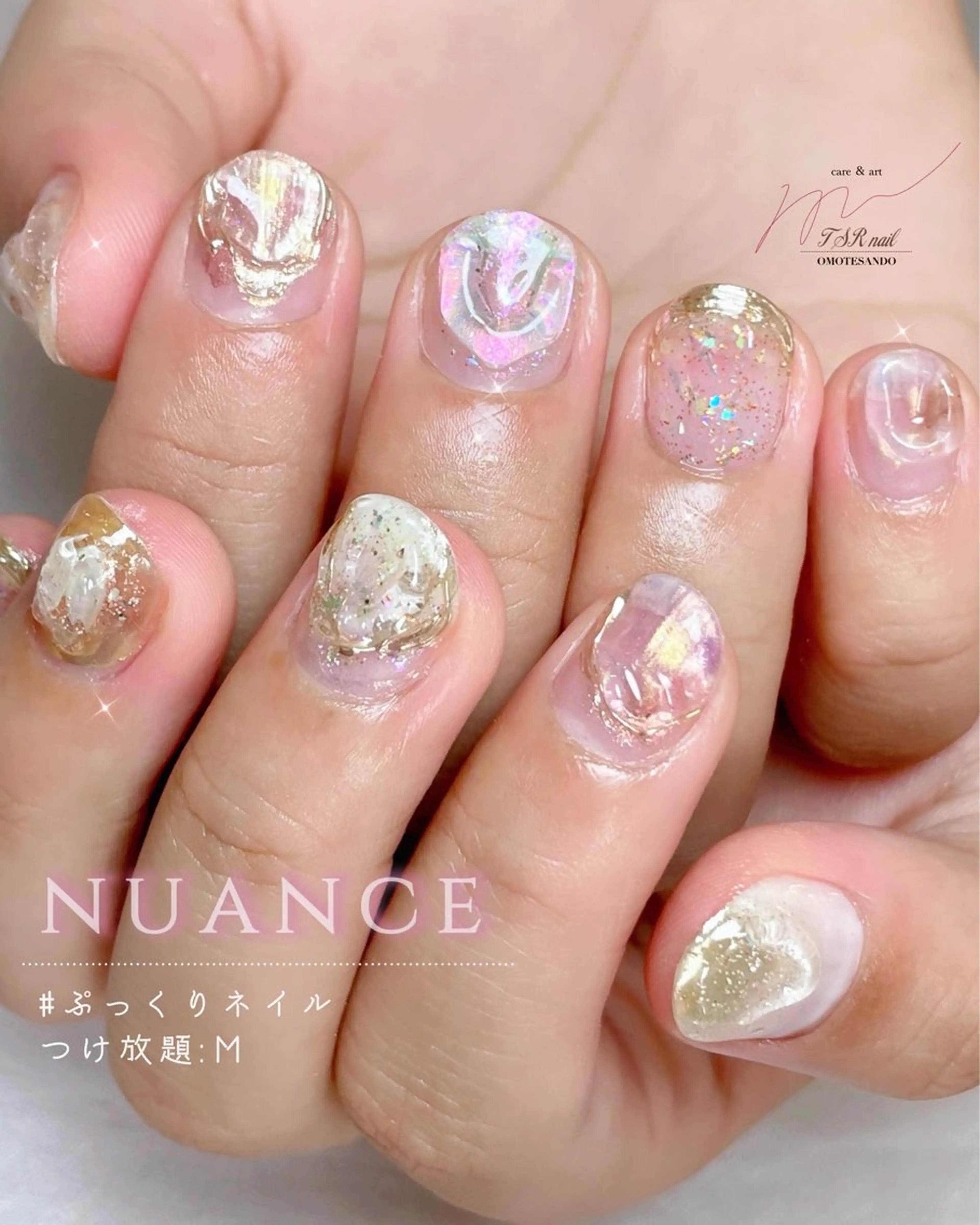 ネイル ジェルネイル 氷ネイル・うるうるネイル 持ち込み ニュアンスネイル ぷっくりネイル ハンドネイル ハンドケア 爪咲 りり花のネイルデザイン