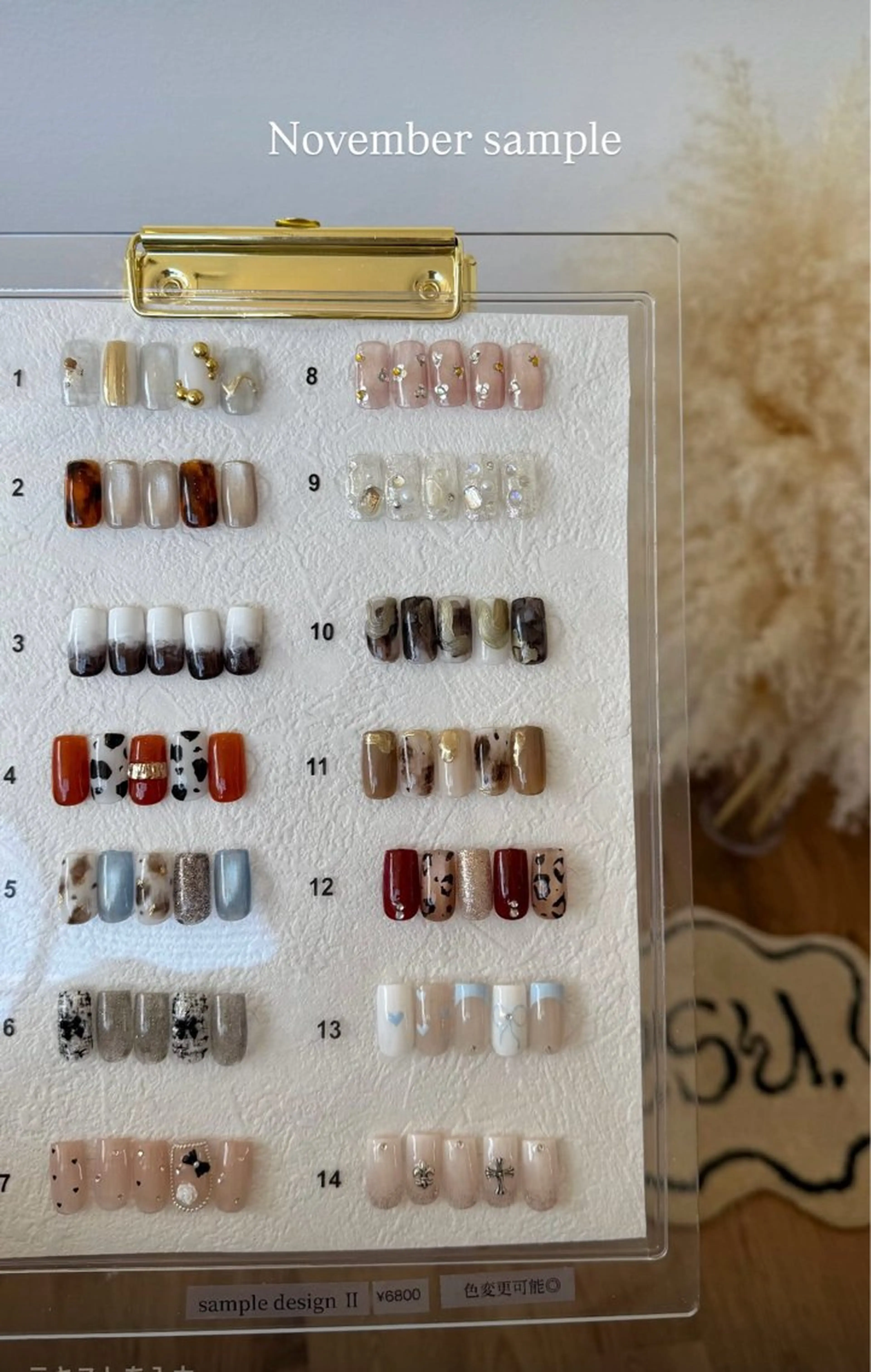 sample design ２の写真