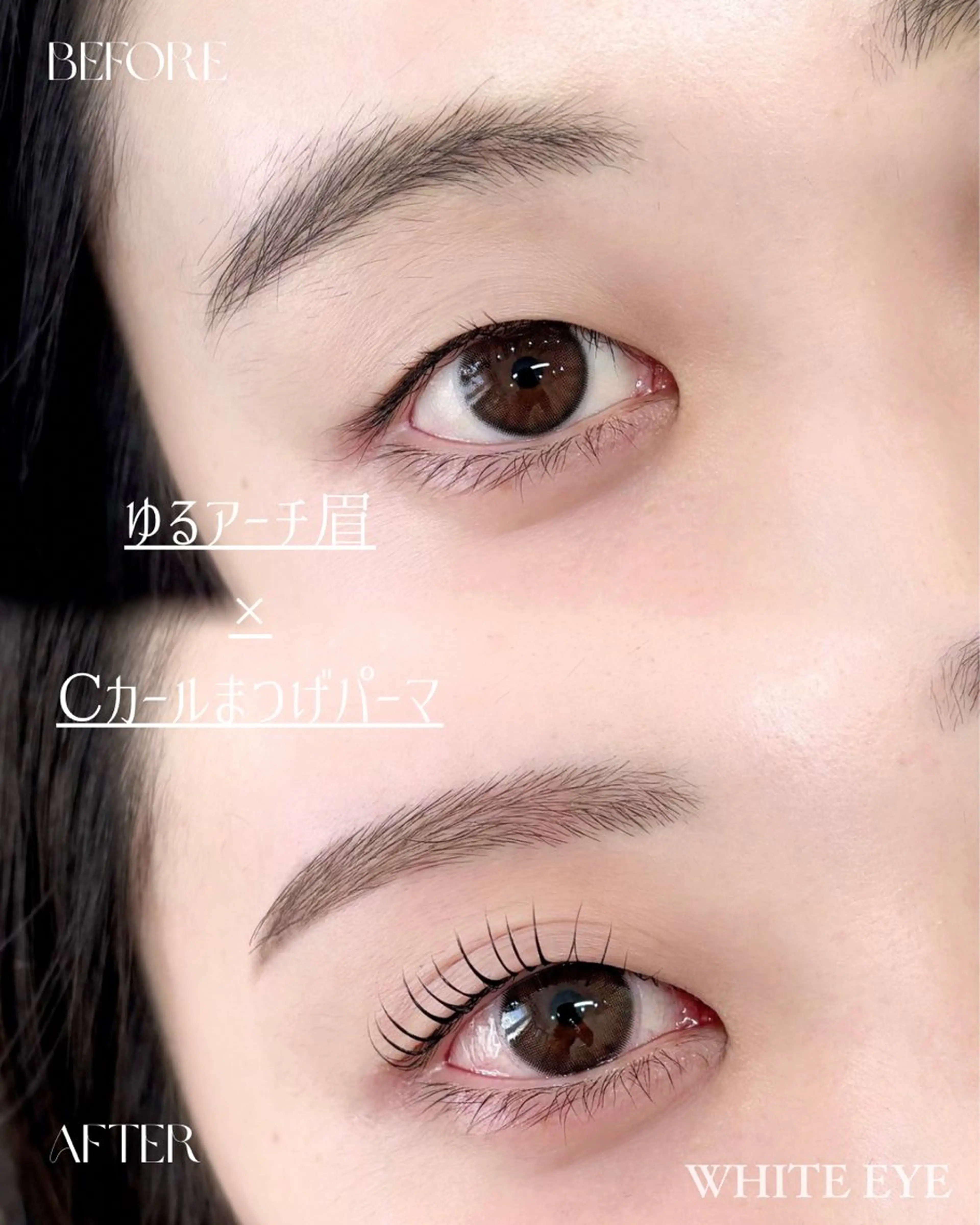 アイブロウ マツパ WHITE EYE 🤍Mayukaのマツエク・マツパデザイン