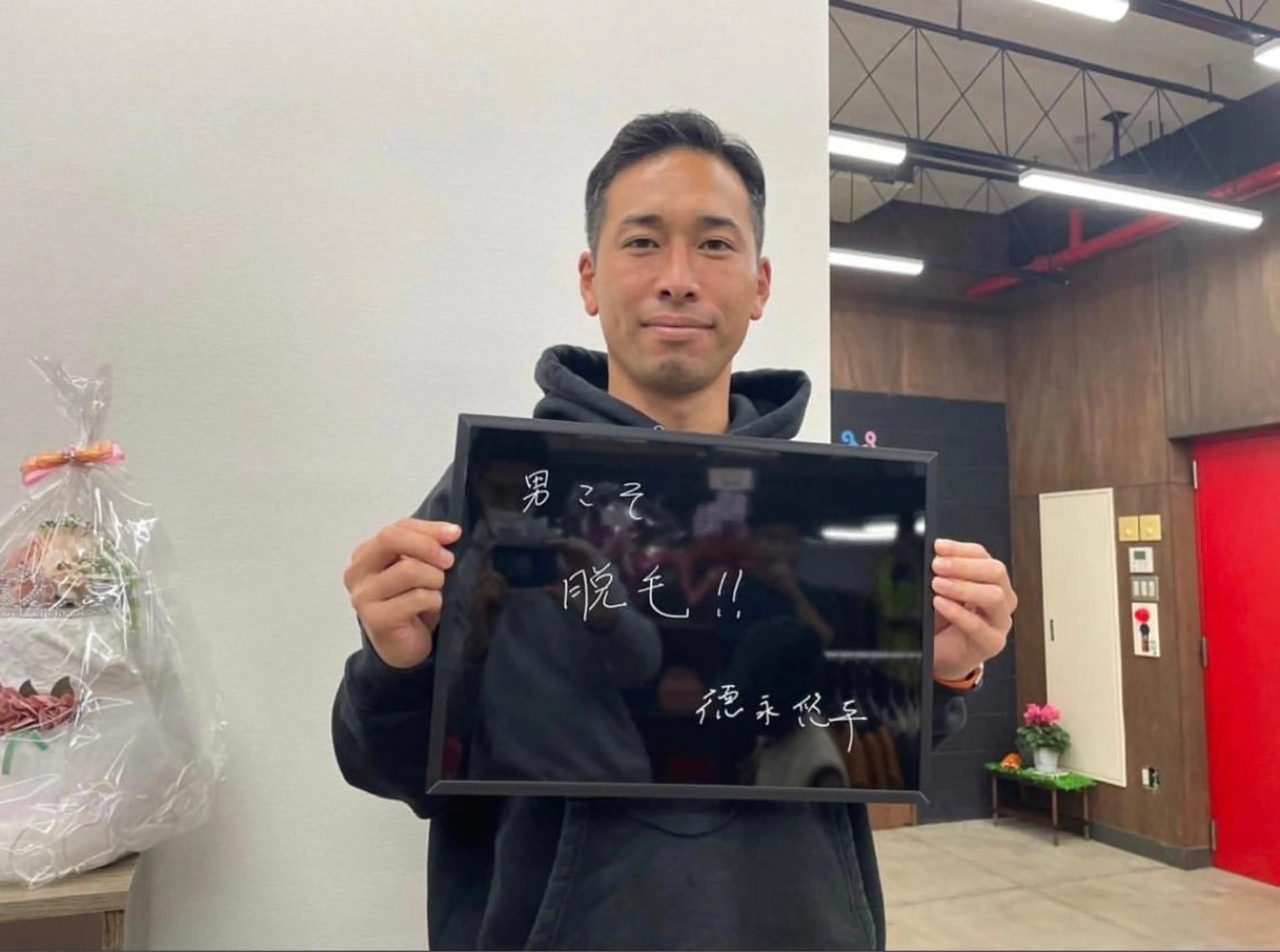 メンズ TIARA脱毛所属・井ノ上 竜平のエステ・リラクイメージ