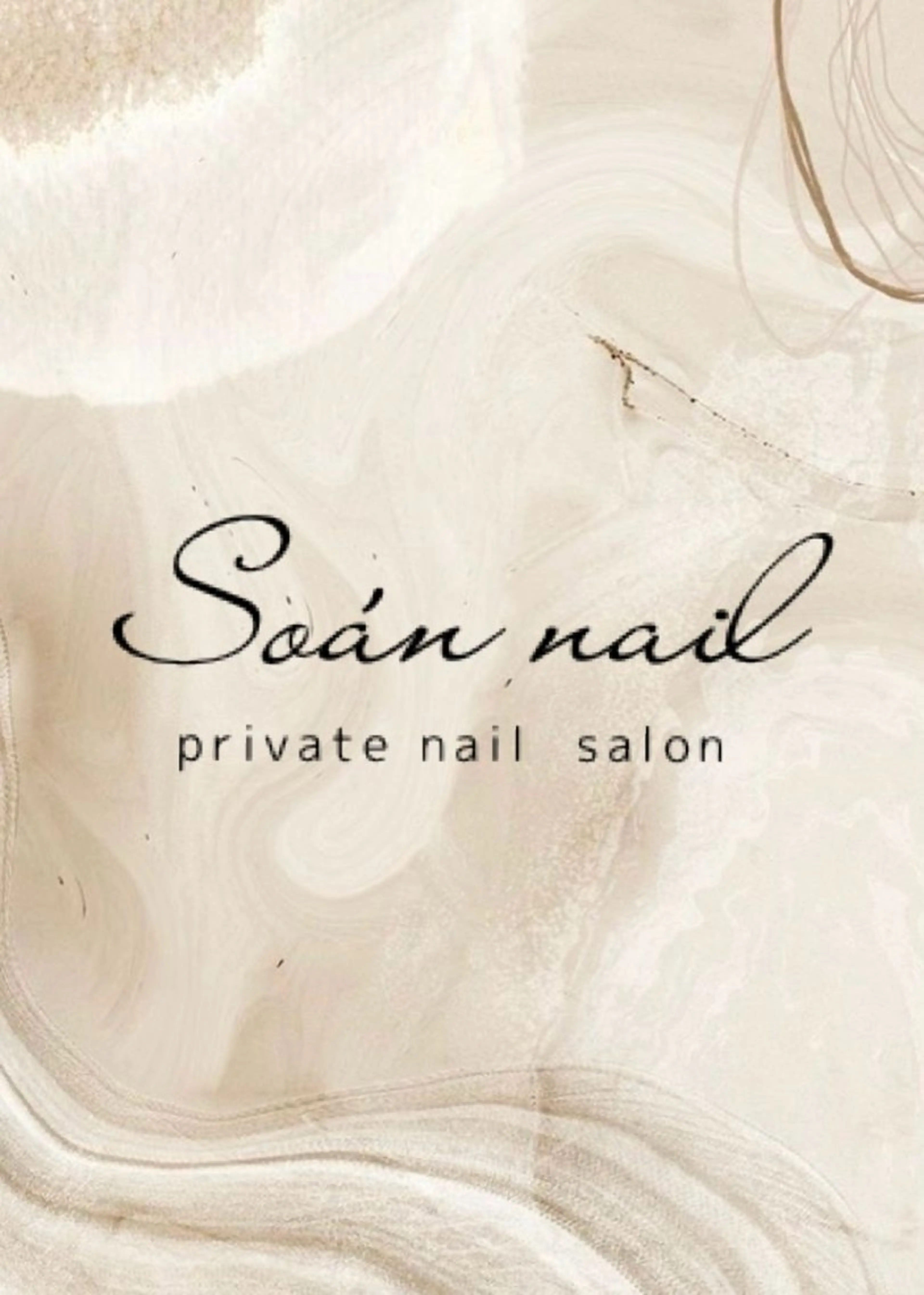 Soan nail所属・s annaのネイルデザイン