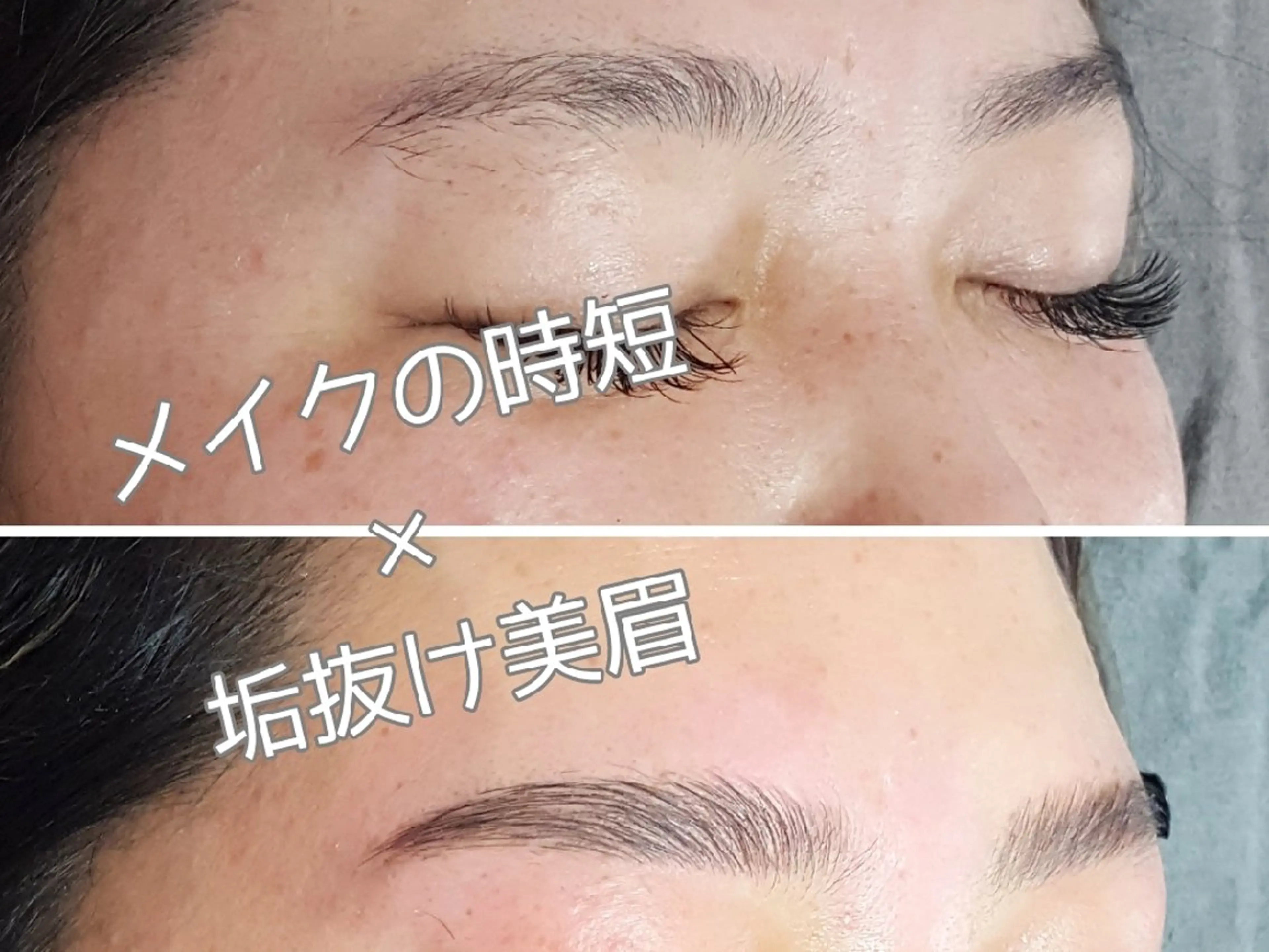 アイブロウ April plusの眉毛・アイブロウイメージ