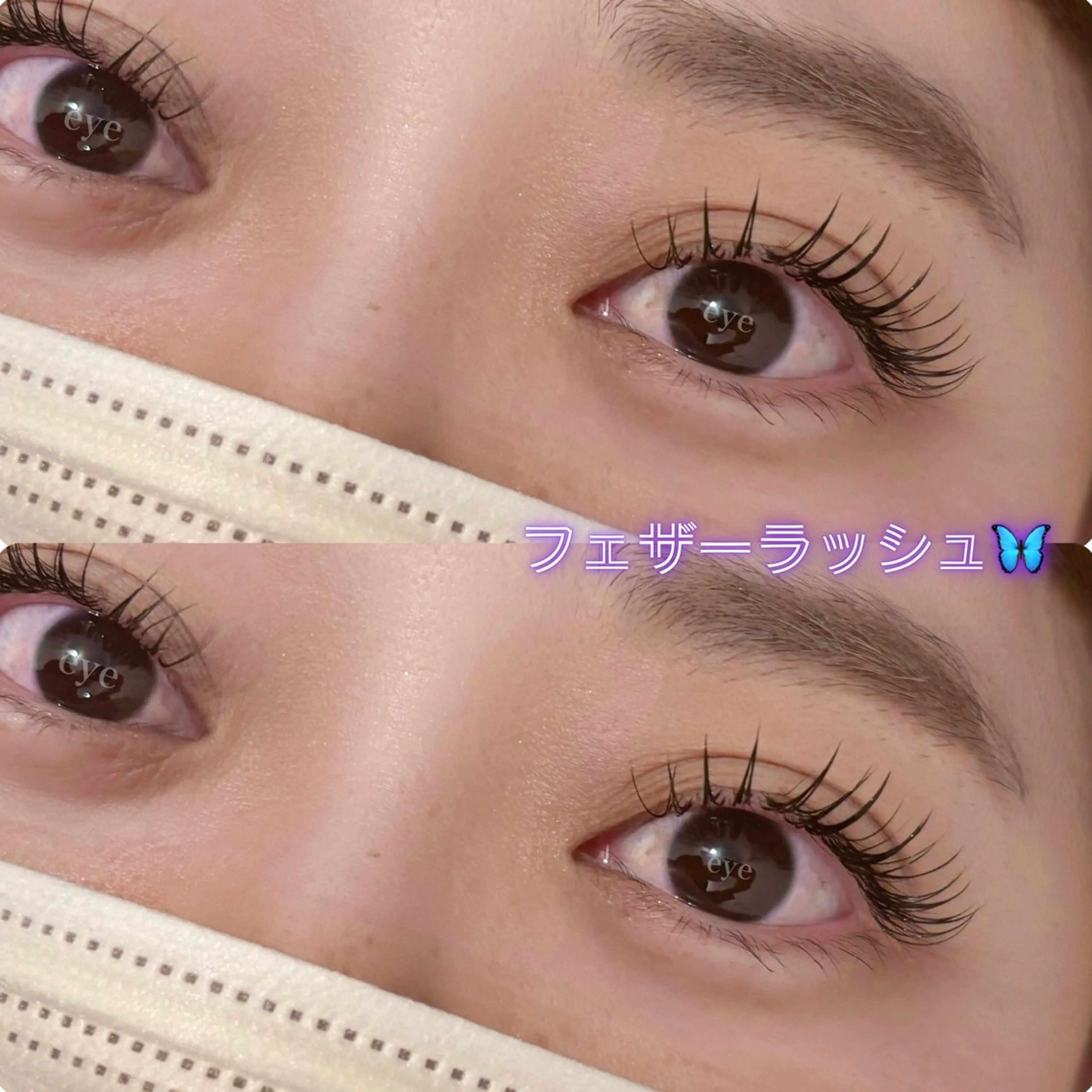 マツエク・マツパ Vivi/太田川店/ Reina🎀の眉毛・アイブロウイメージ