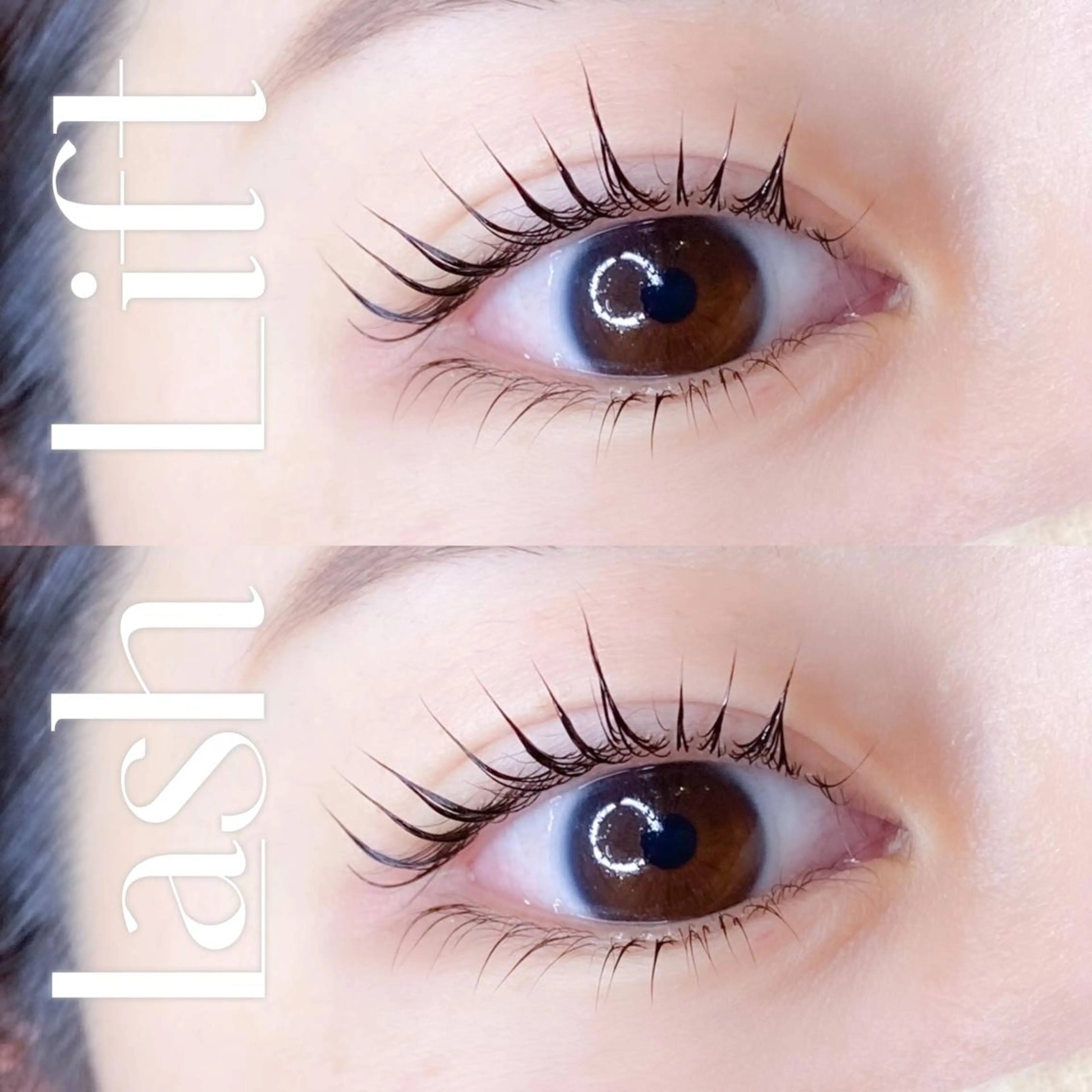 マツエク・マツパ パリジェンヌラッシュリフト マツパ une 石橋阪大前・ 箕面・池田・蛍池のマツエク・マツパデザイン