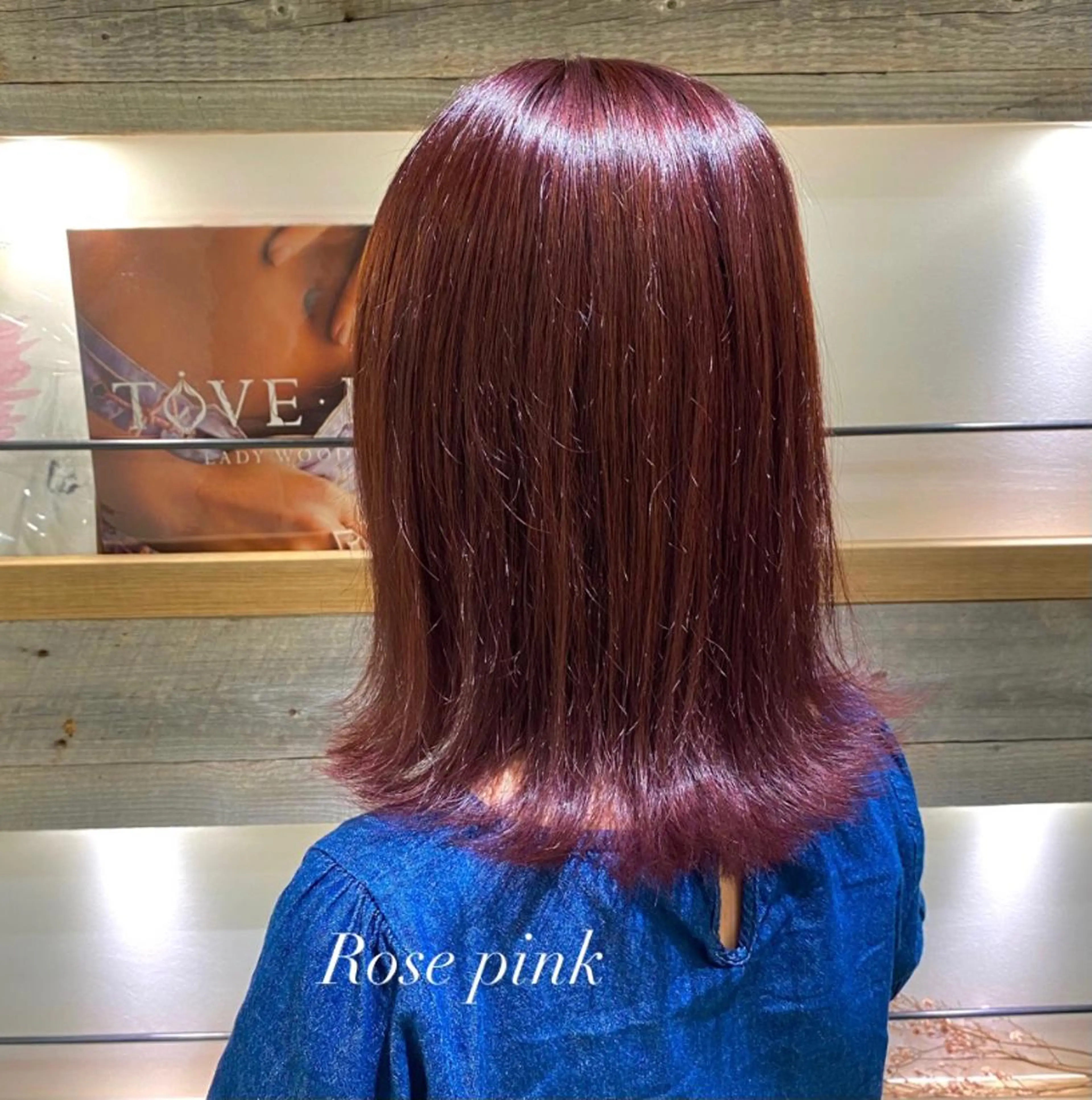 ミディアム カラー fullbloom hair&spa所属・DAIKIベージュ 🍂レイヤーカットのヘアスタイル