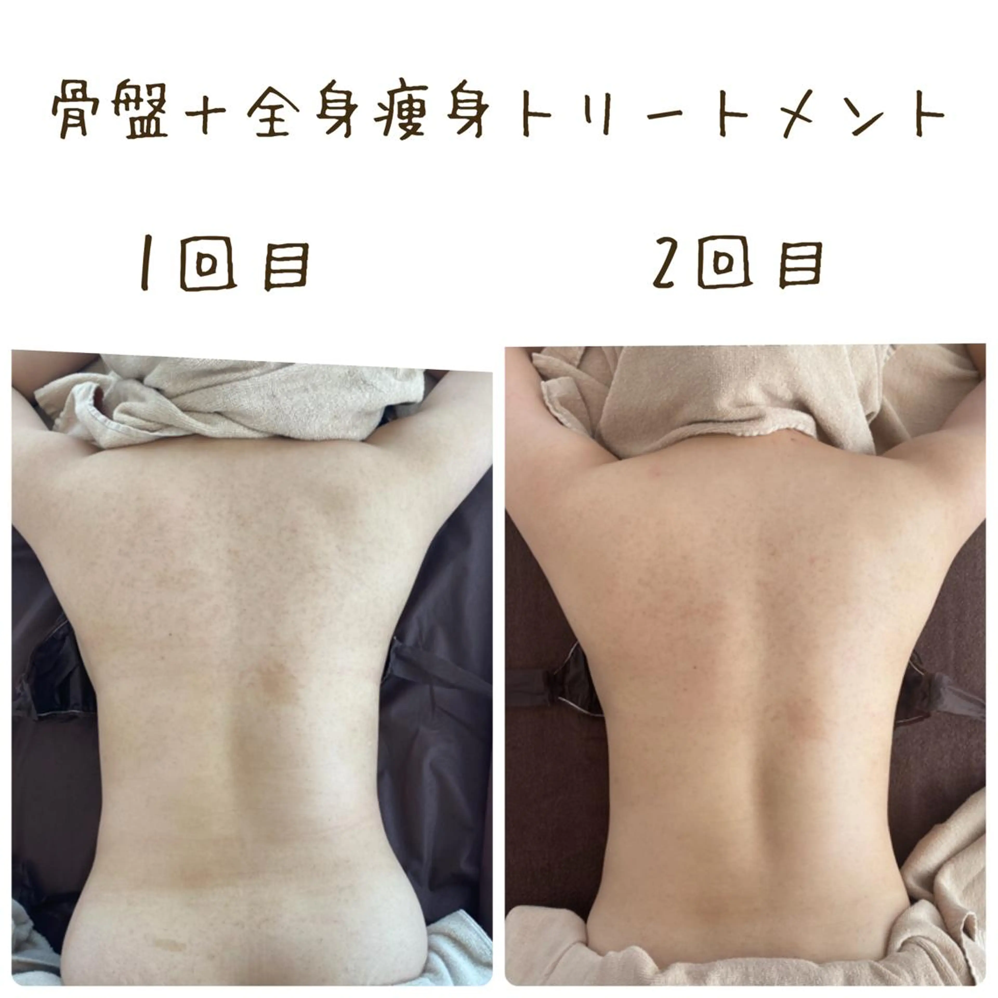 サロン Cocohanaのその他イメージ