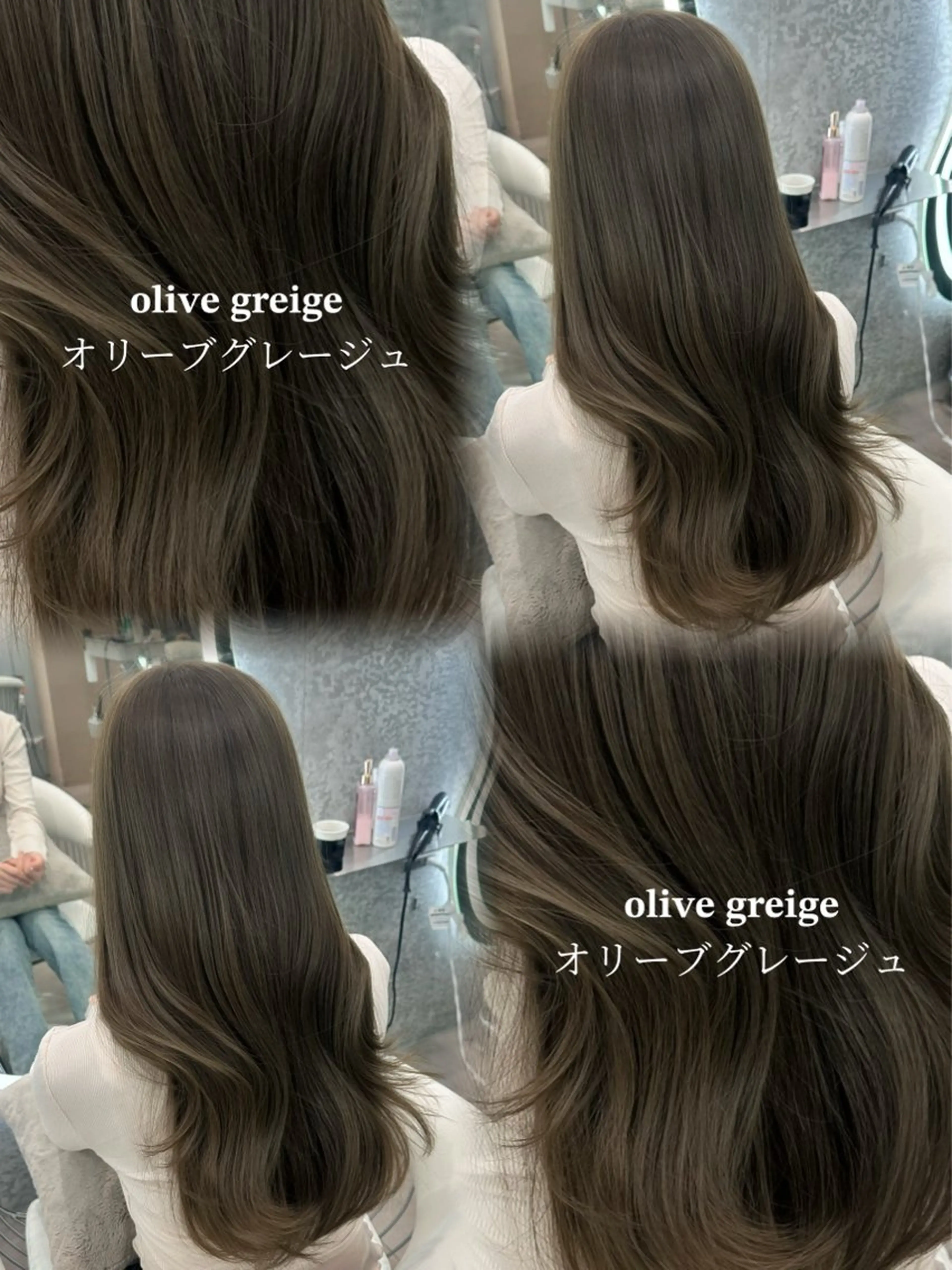 ミディアム カット ヘアカラー トリートメント ブリーチなし髪質改善 🎀GLROW のんのヘアスタイル