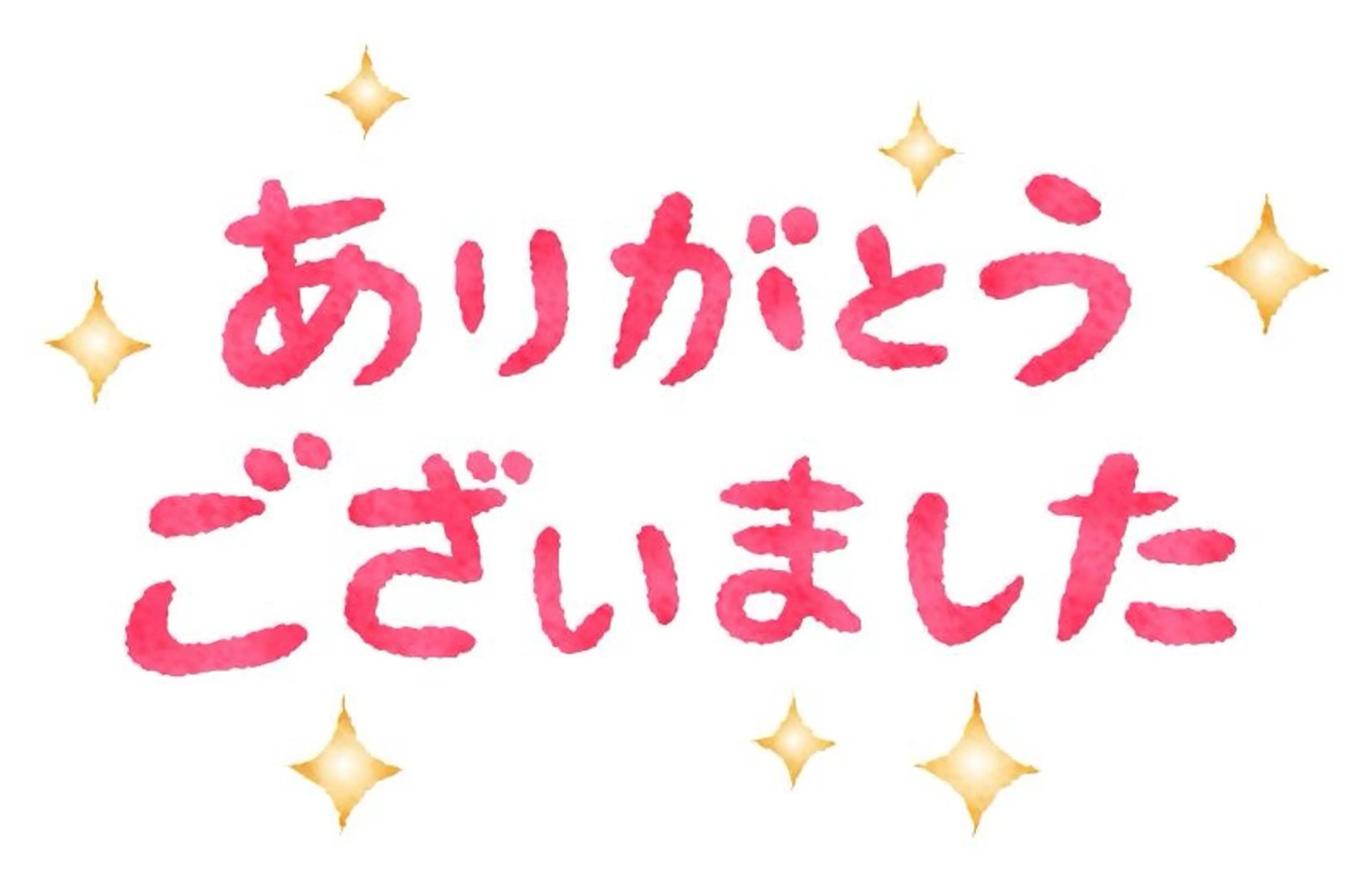 島袋 寧々のヘアスタイル