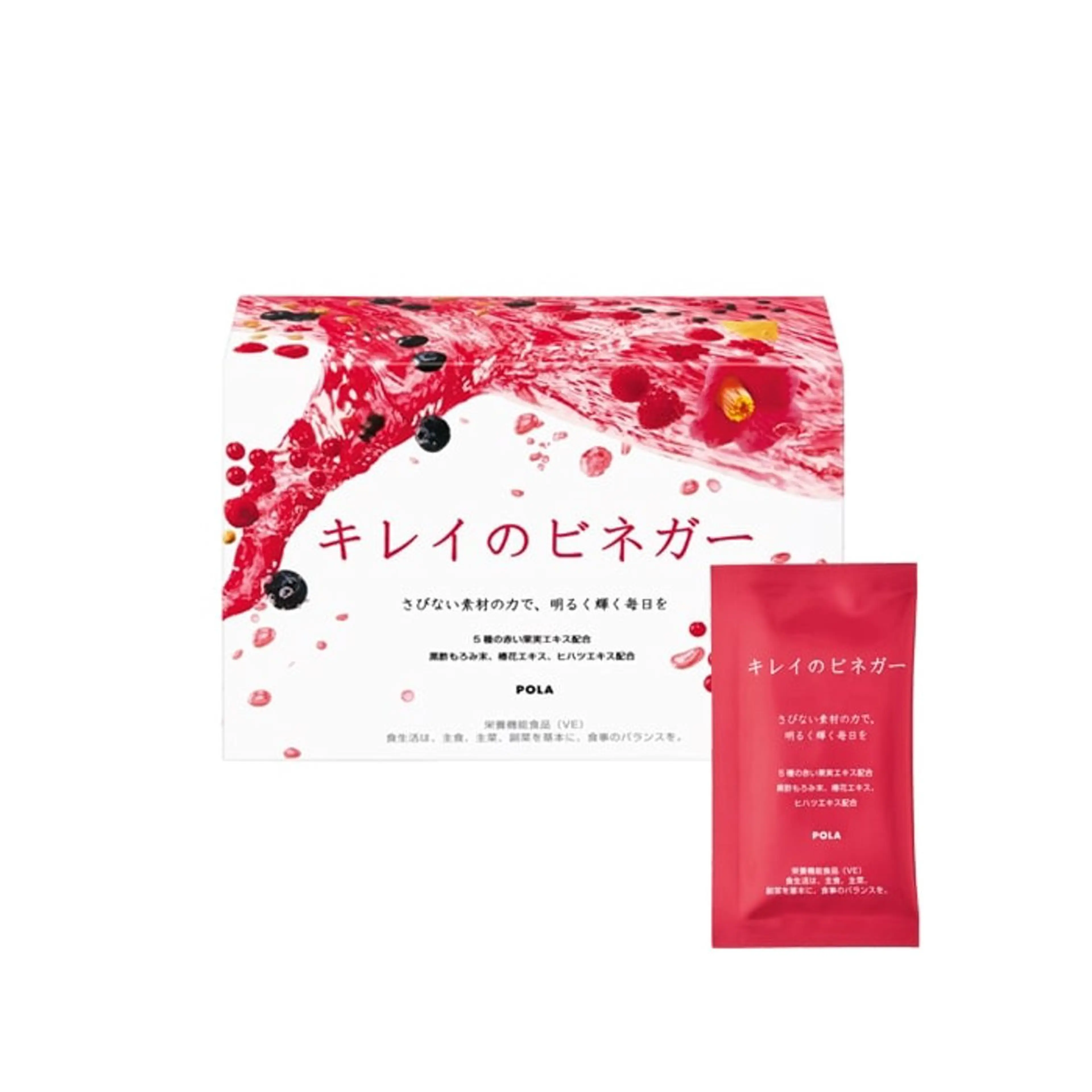 POLAエステイン泉所属・POLAエステイン泉 　　　　　渡辺ゆりかのエステ・リラクイメージ