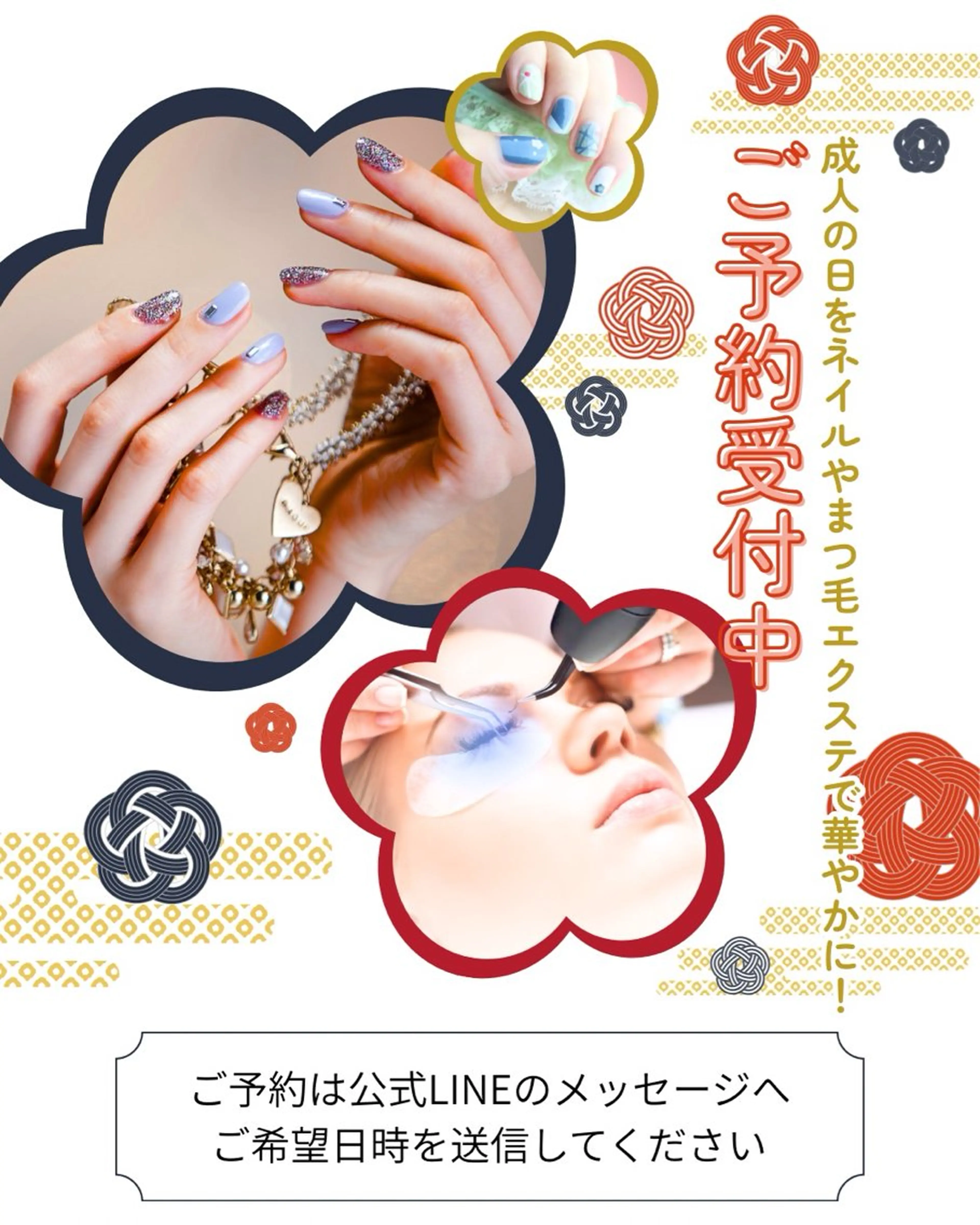 ネイル Frubran フルーブランのネイルデザイン