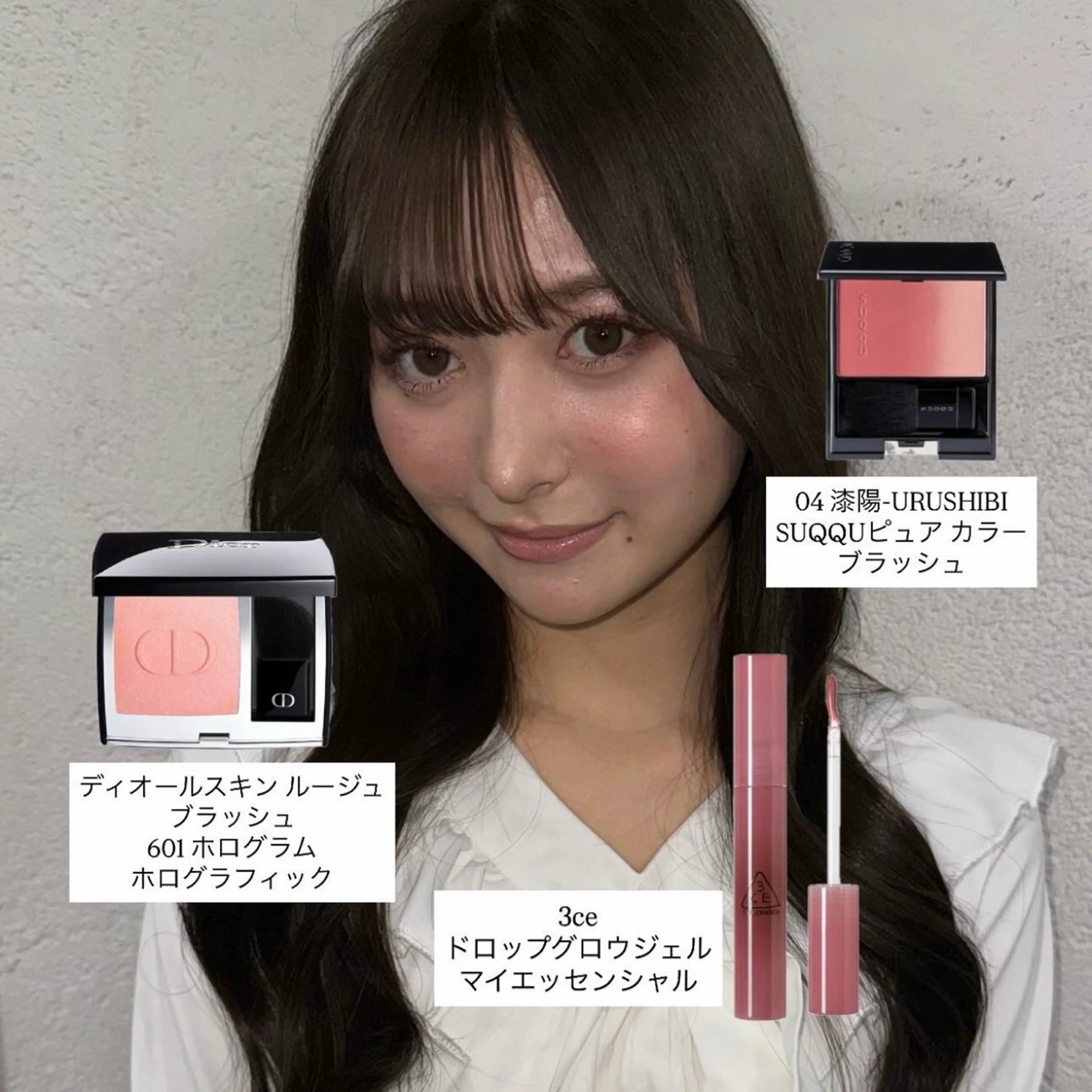 その他 松本 聖未のその他イメージ